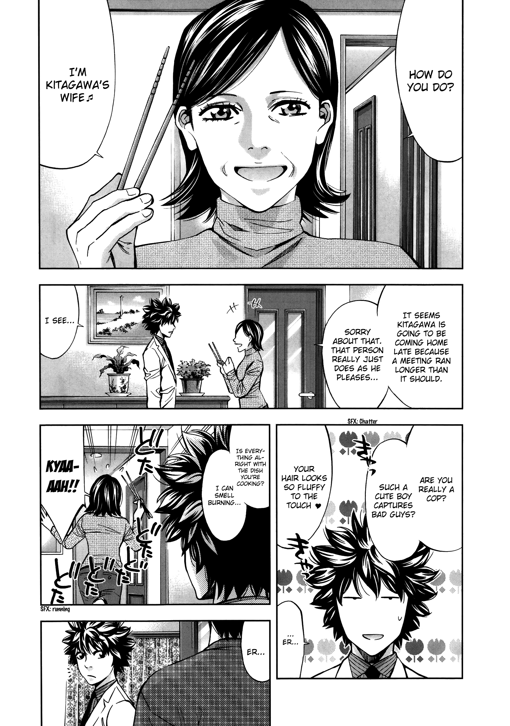 Read Ouroboros EN Manga Online