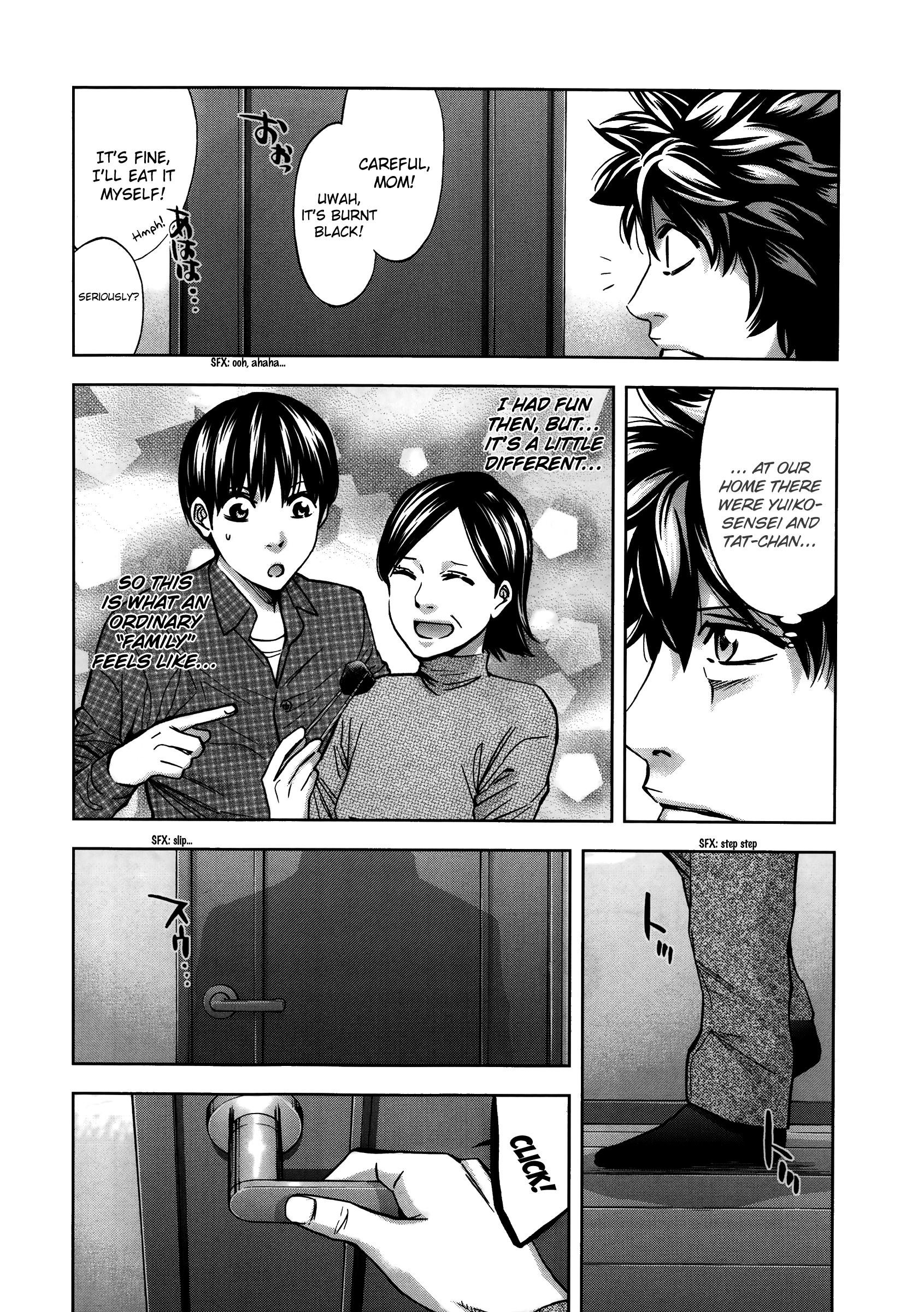 Read Ouroboros EN Manga Online