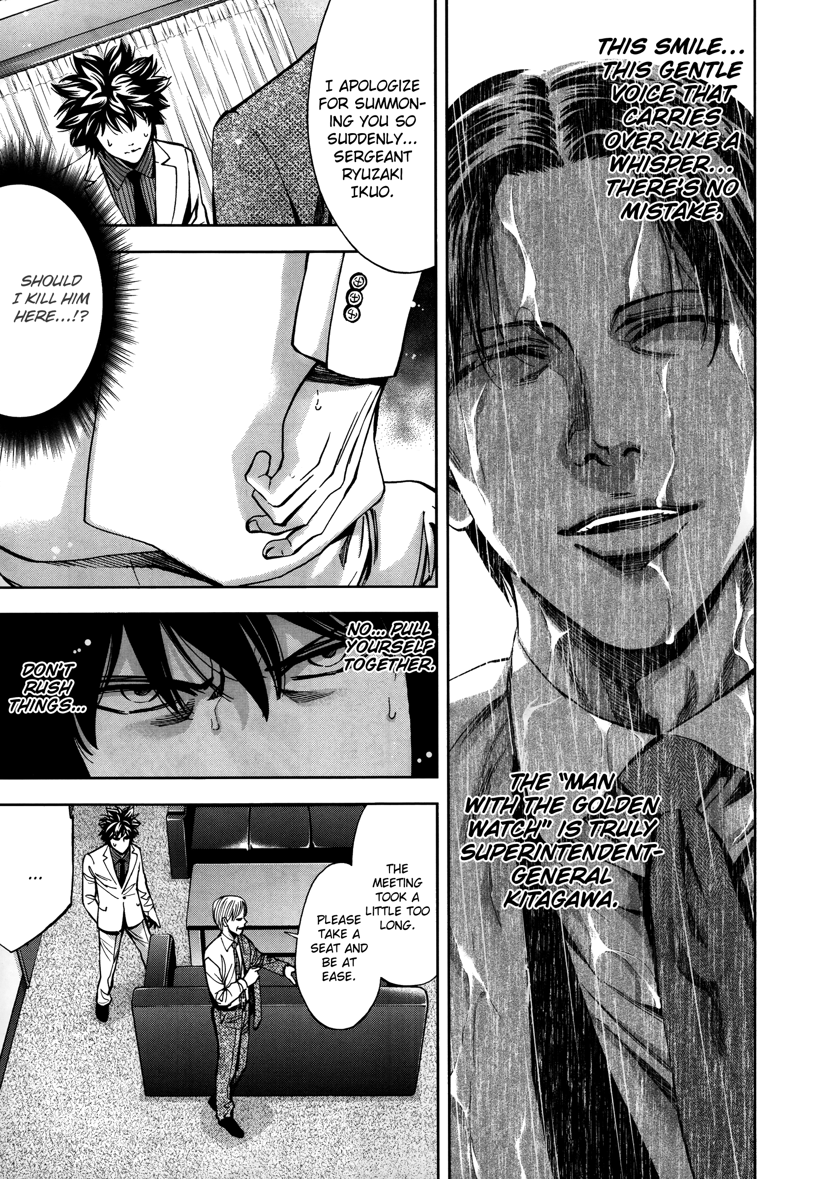 Read Ouroboros EN Manga Online