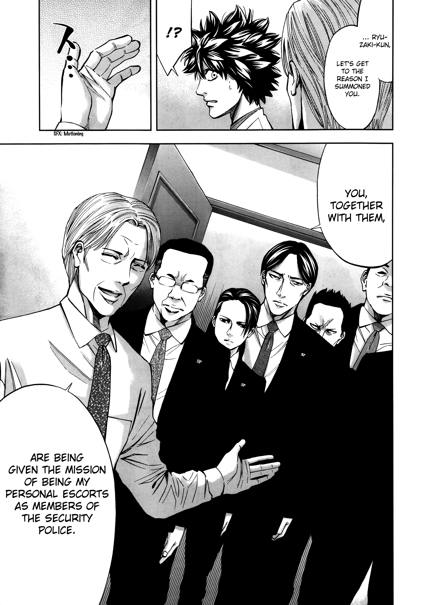 Read Ouroboros EN Manga Online