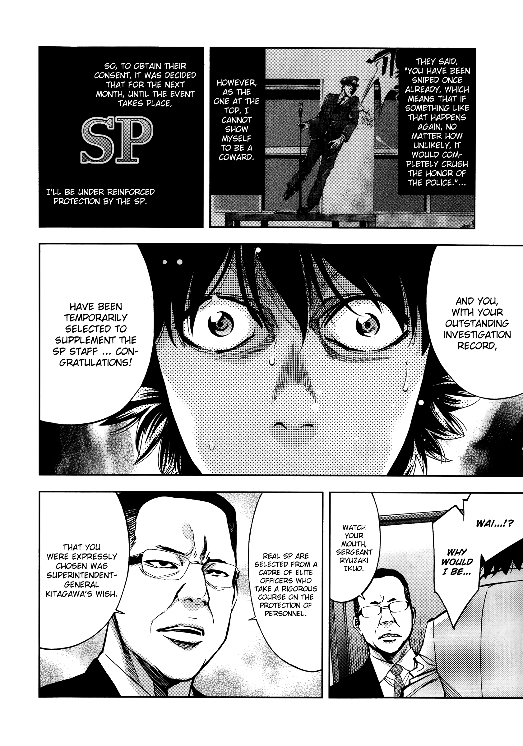 Read Ouroboros EN Manga Online