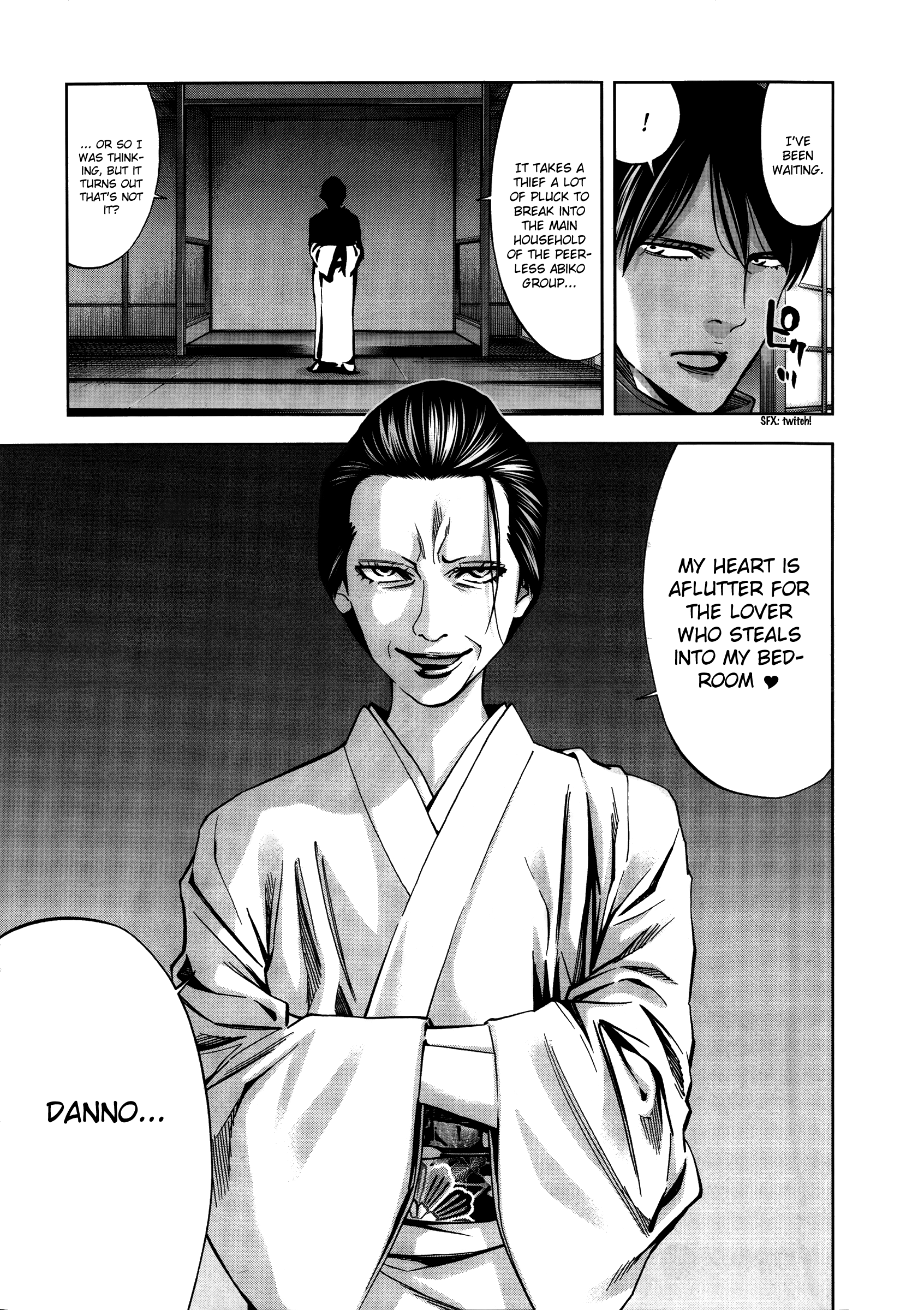 Read Ouroboros EN Manga Online
