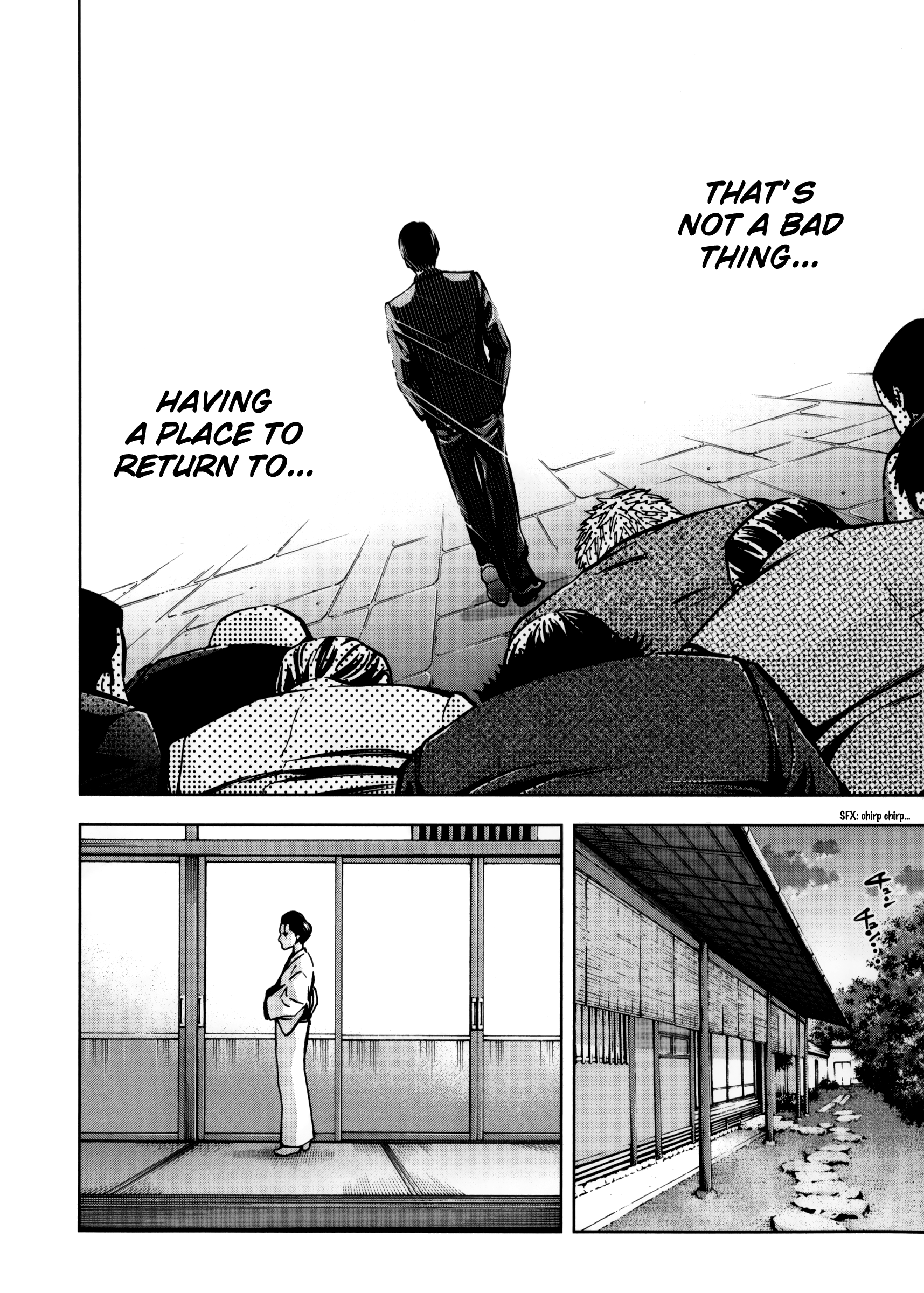 Read Ouroboros EN Manga Online