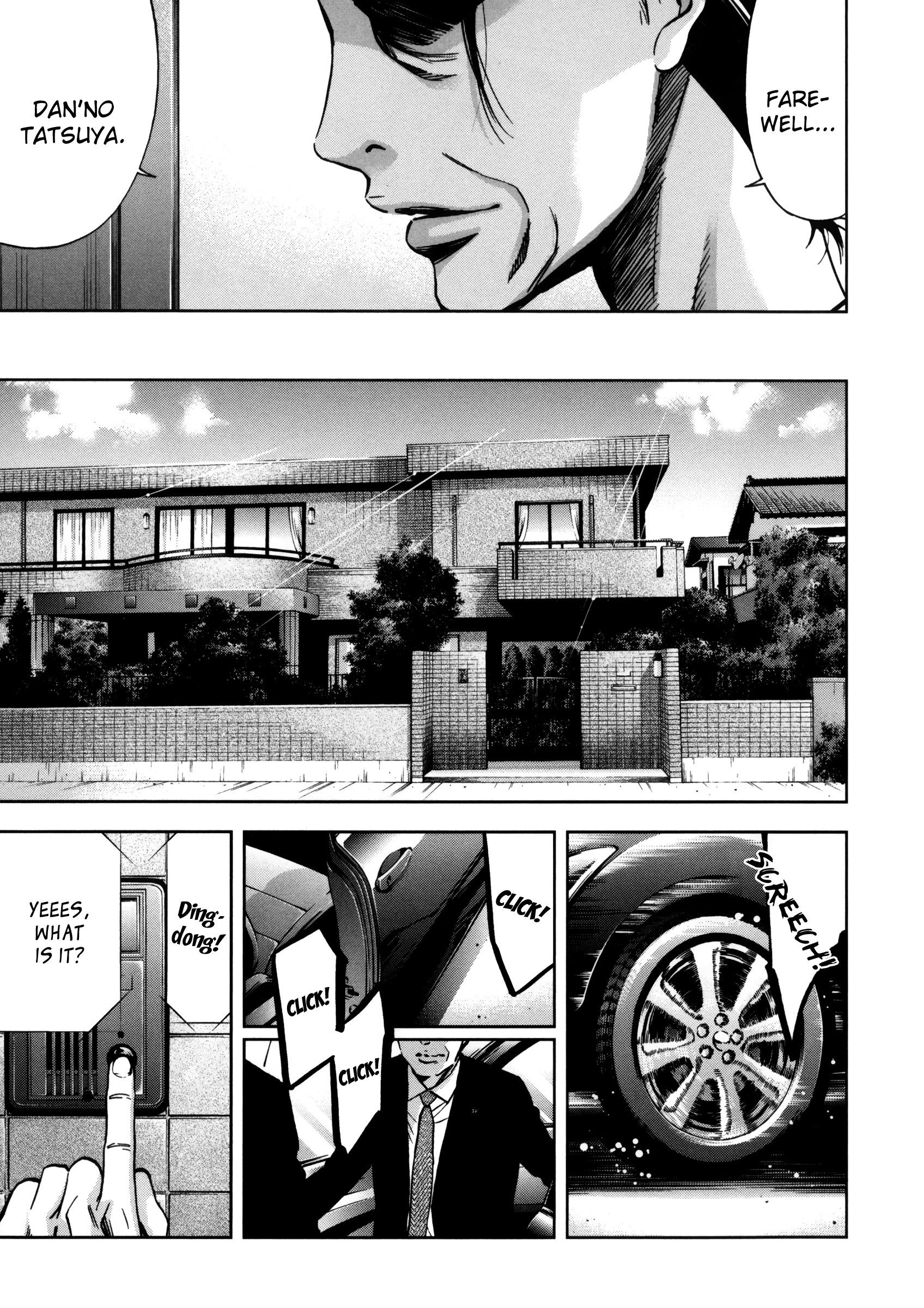Read Ouroboros EN Manga Online