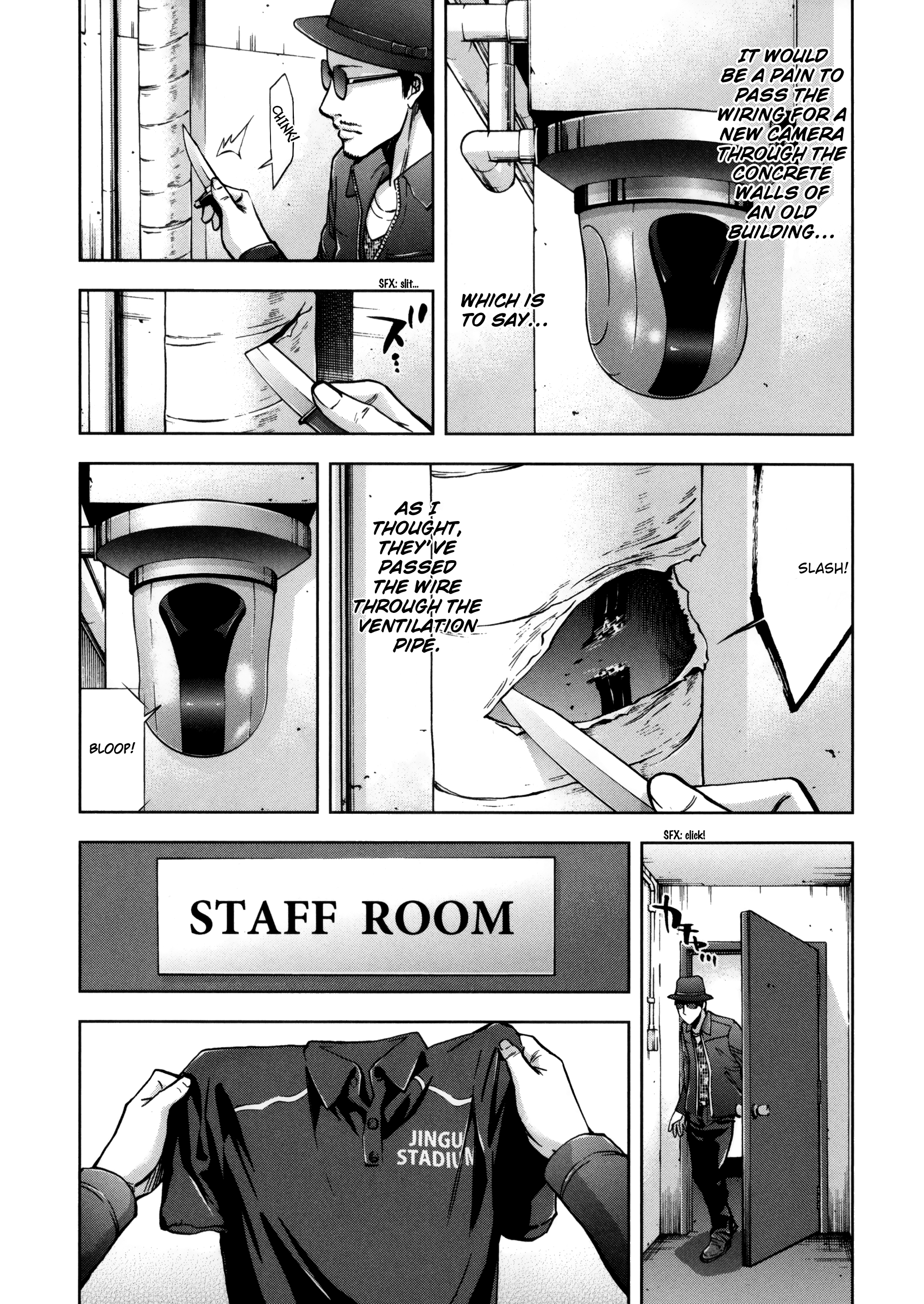 Read Ouroboros EN Manga Online