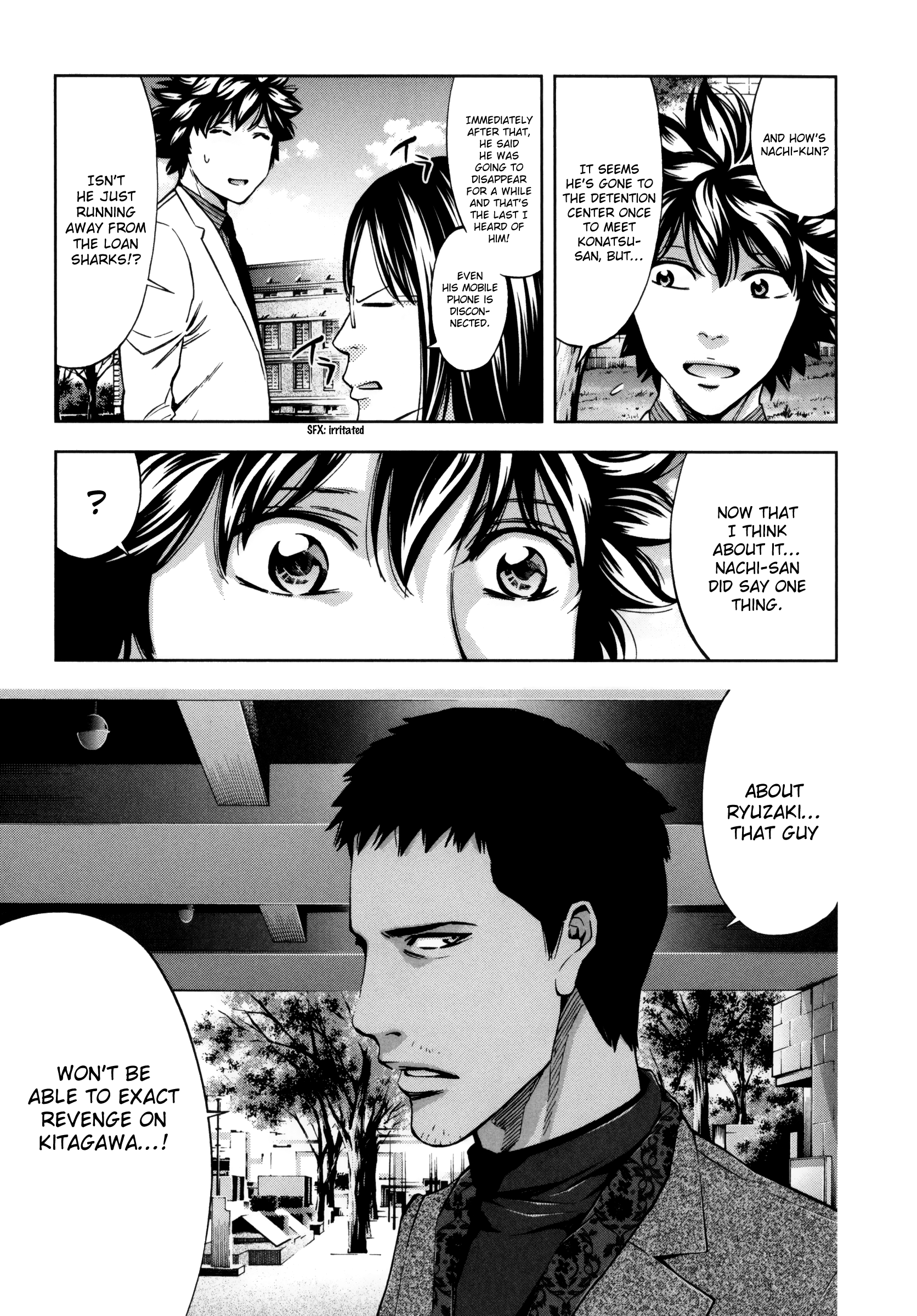 Read Ouroboros EN Manga Online