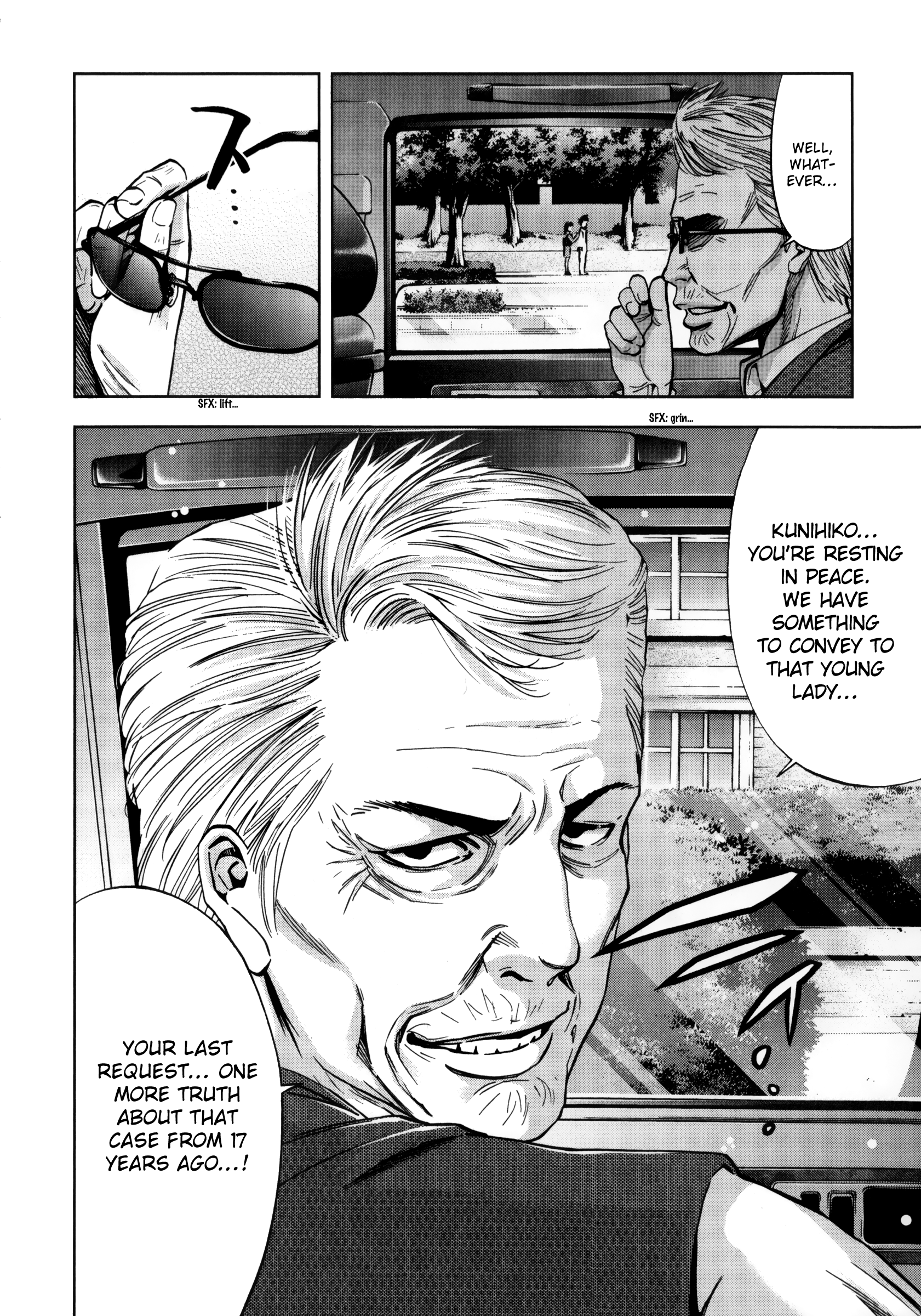 Read Ouroboros EN Manga Online