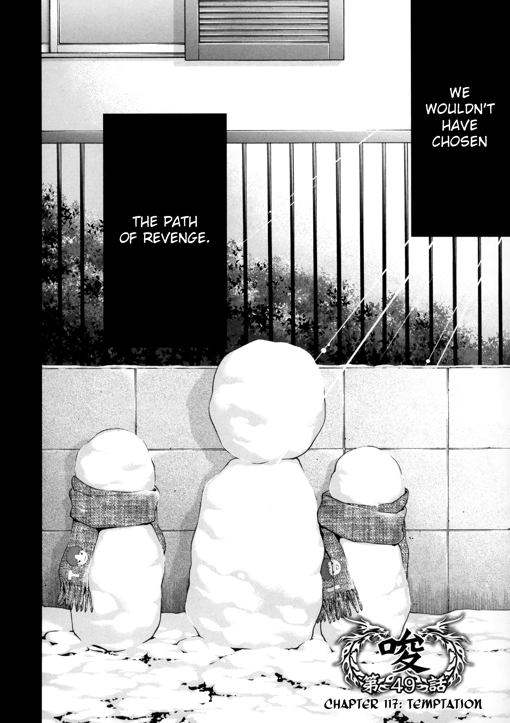 Read Ouroboros EN Manga Online