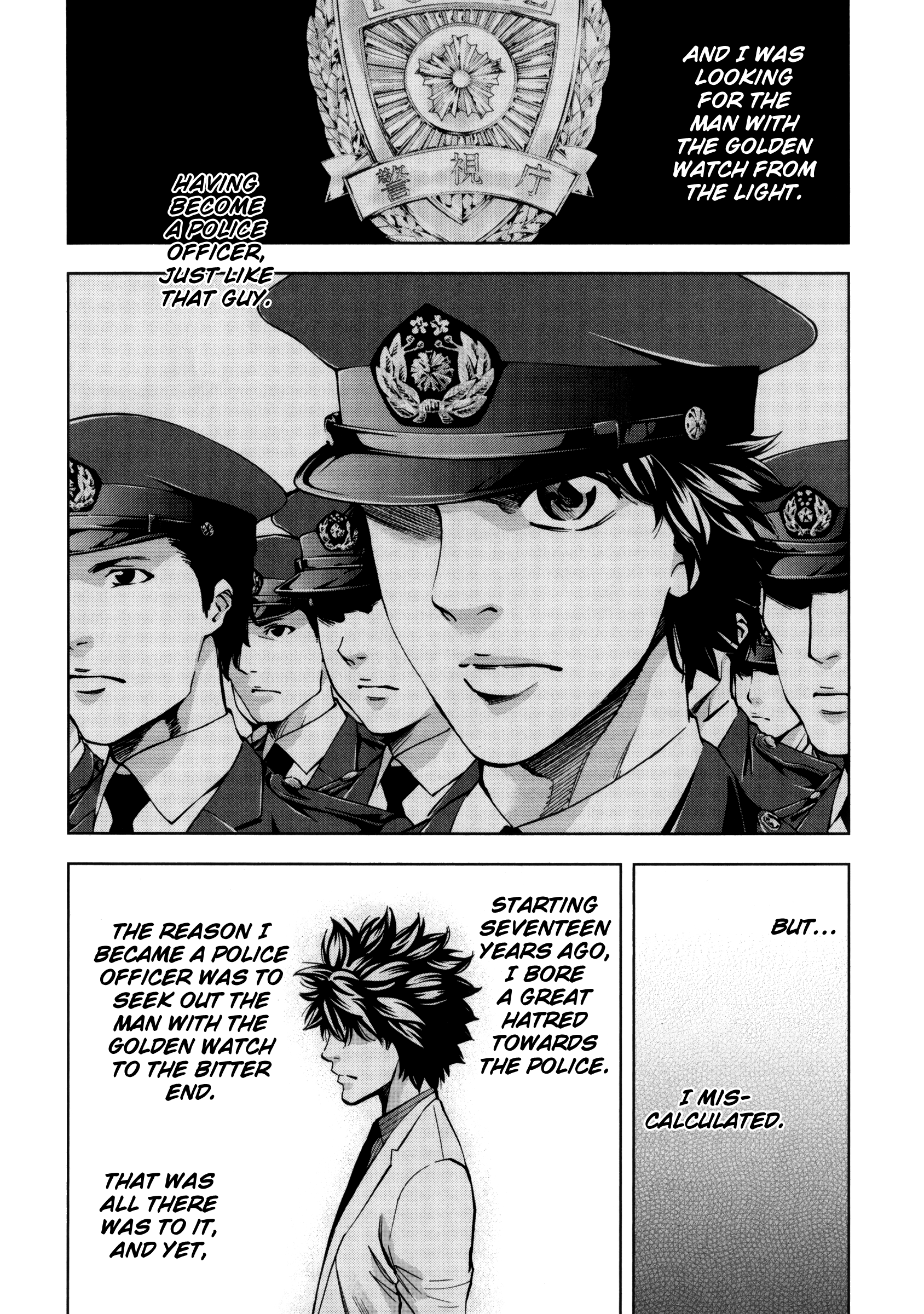 Read Ouroboros EN Manga Online