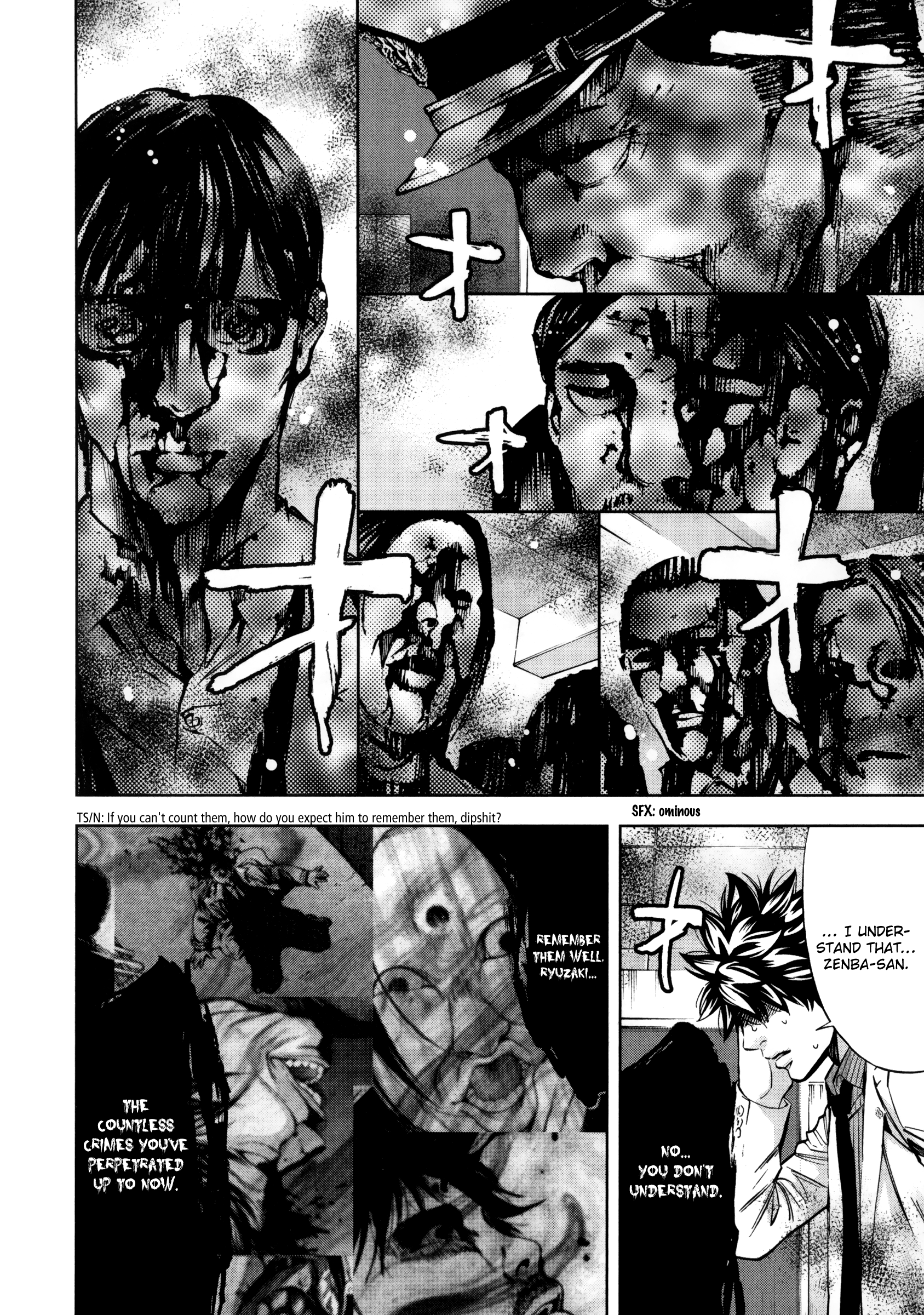 Read Ouroboros EN Manga Online