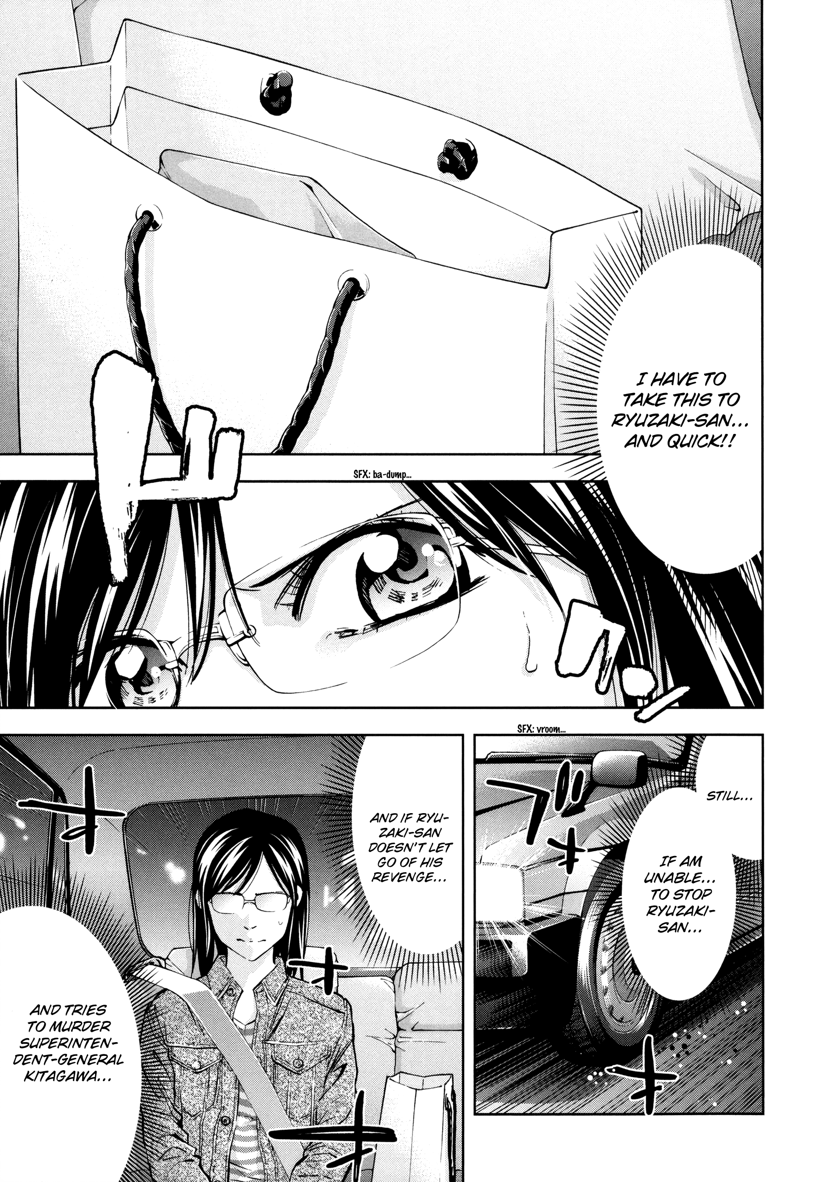 Read Ouroboros EN Manga Online
