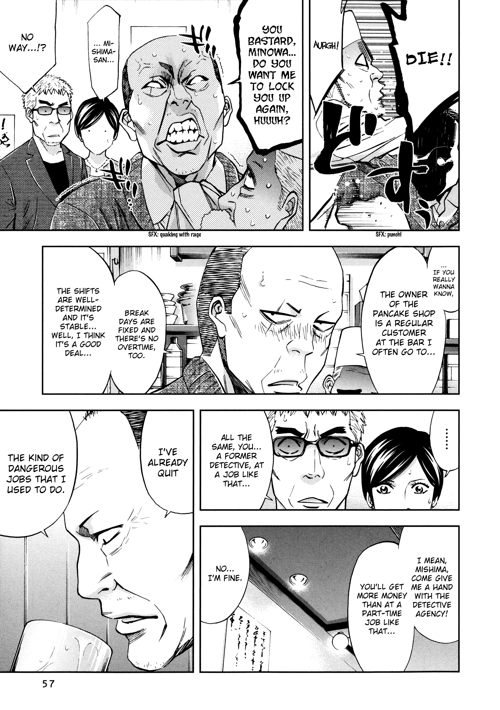 Read Ouroboros EN Manga Online