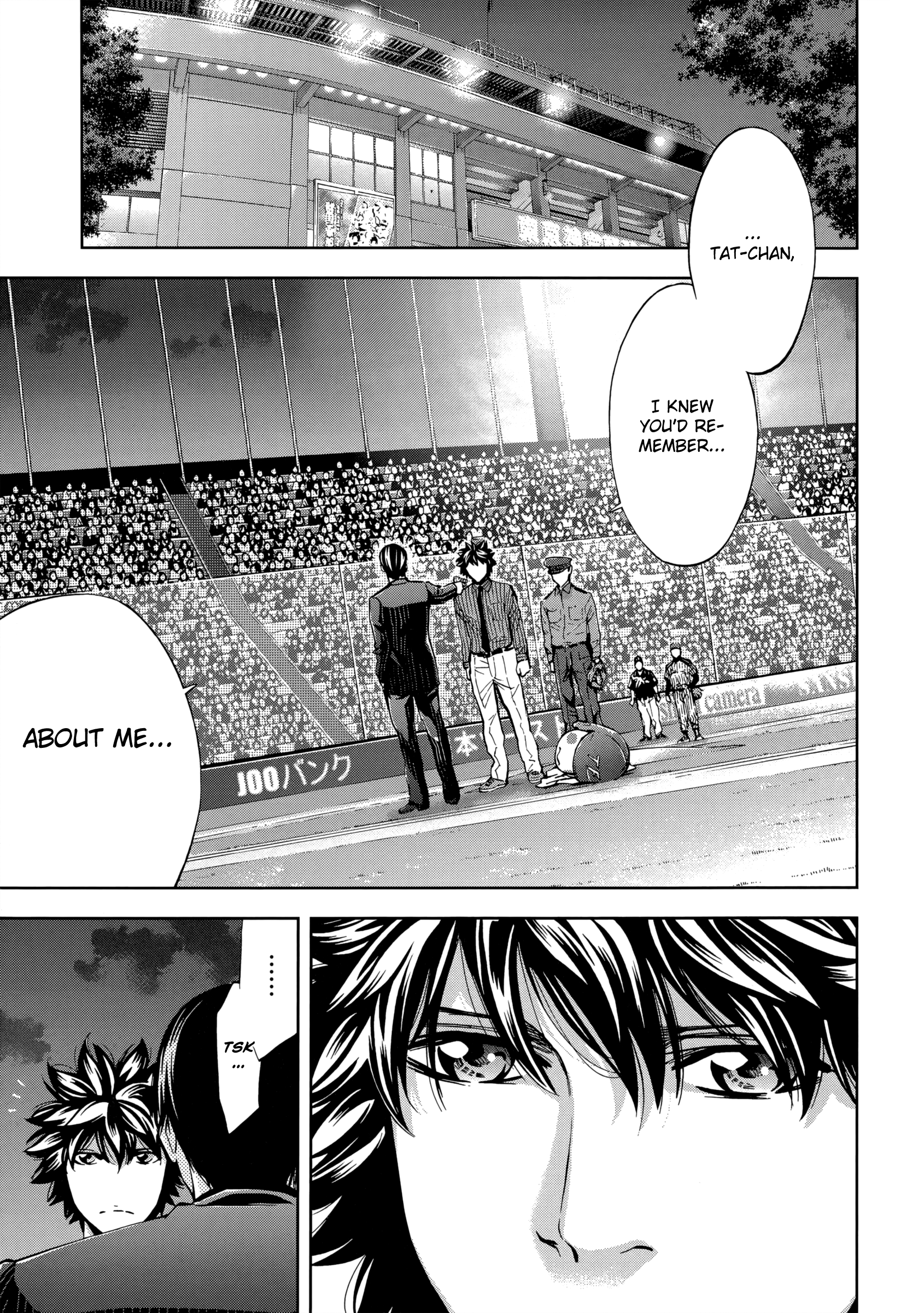 Read Ouroboros EN Manga Online