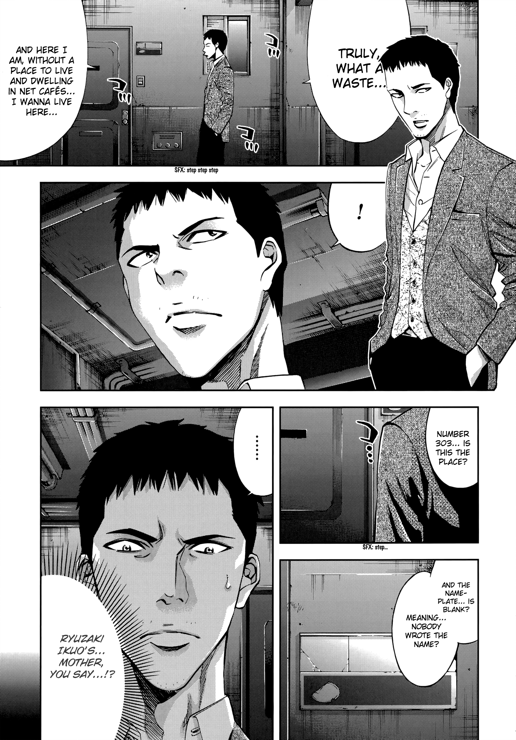 Read Ouroboros EN Manga Online