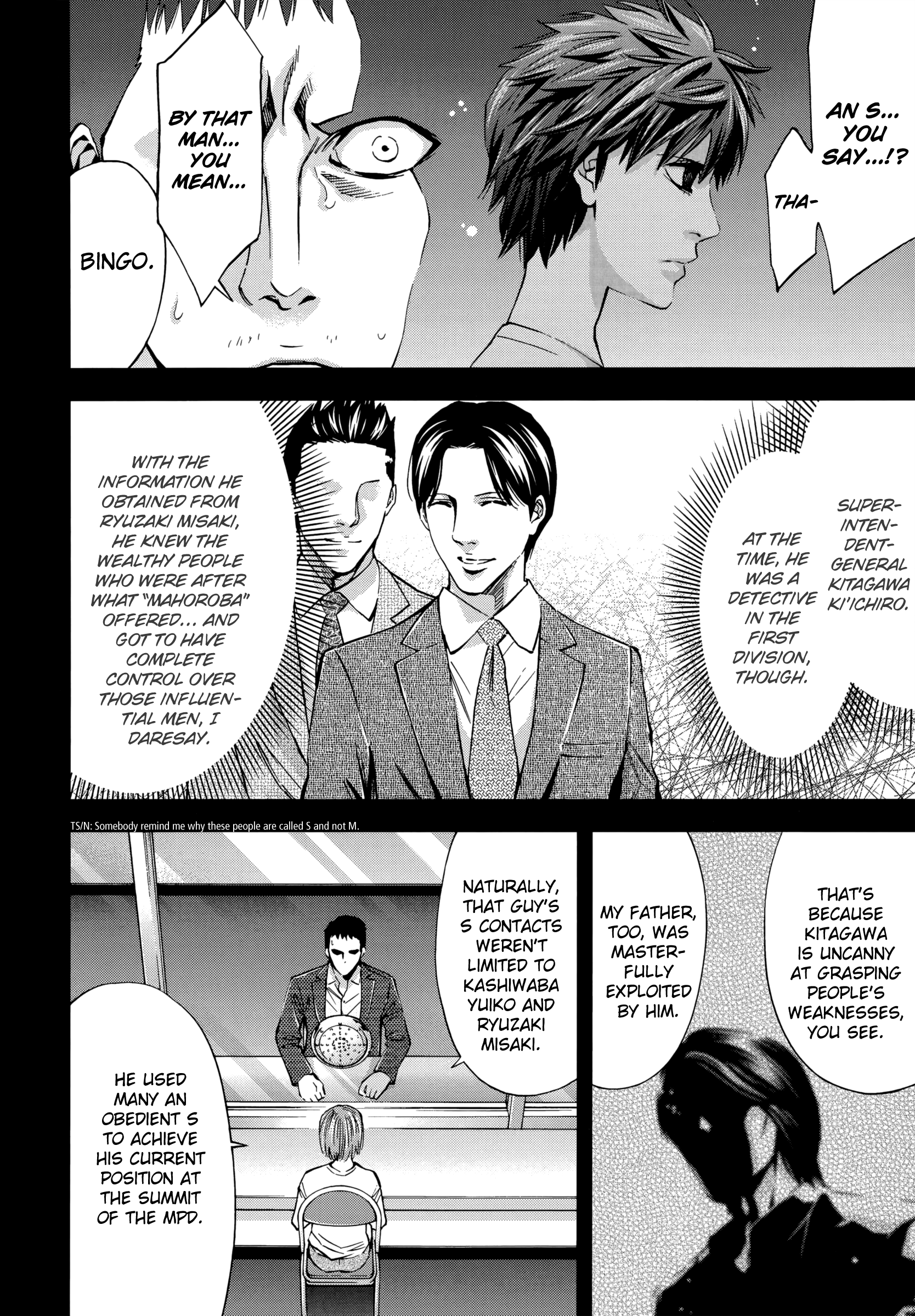 Read Ouroboros EN Manga Online