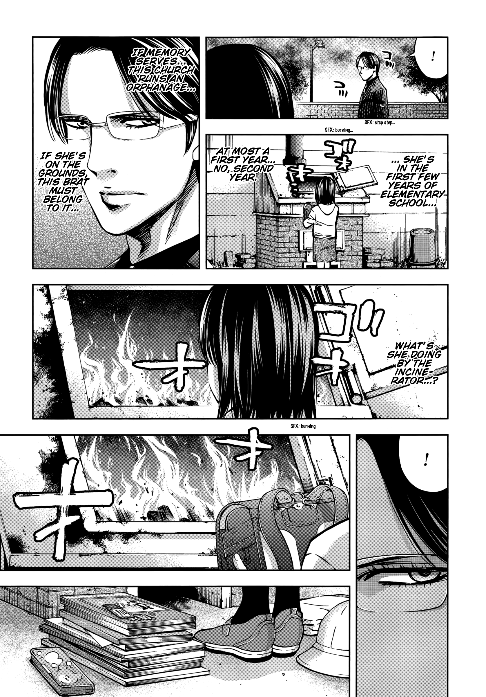 Read Ouroboros EN Manga Online