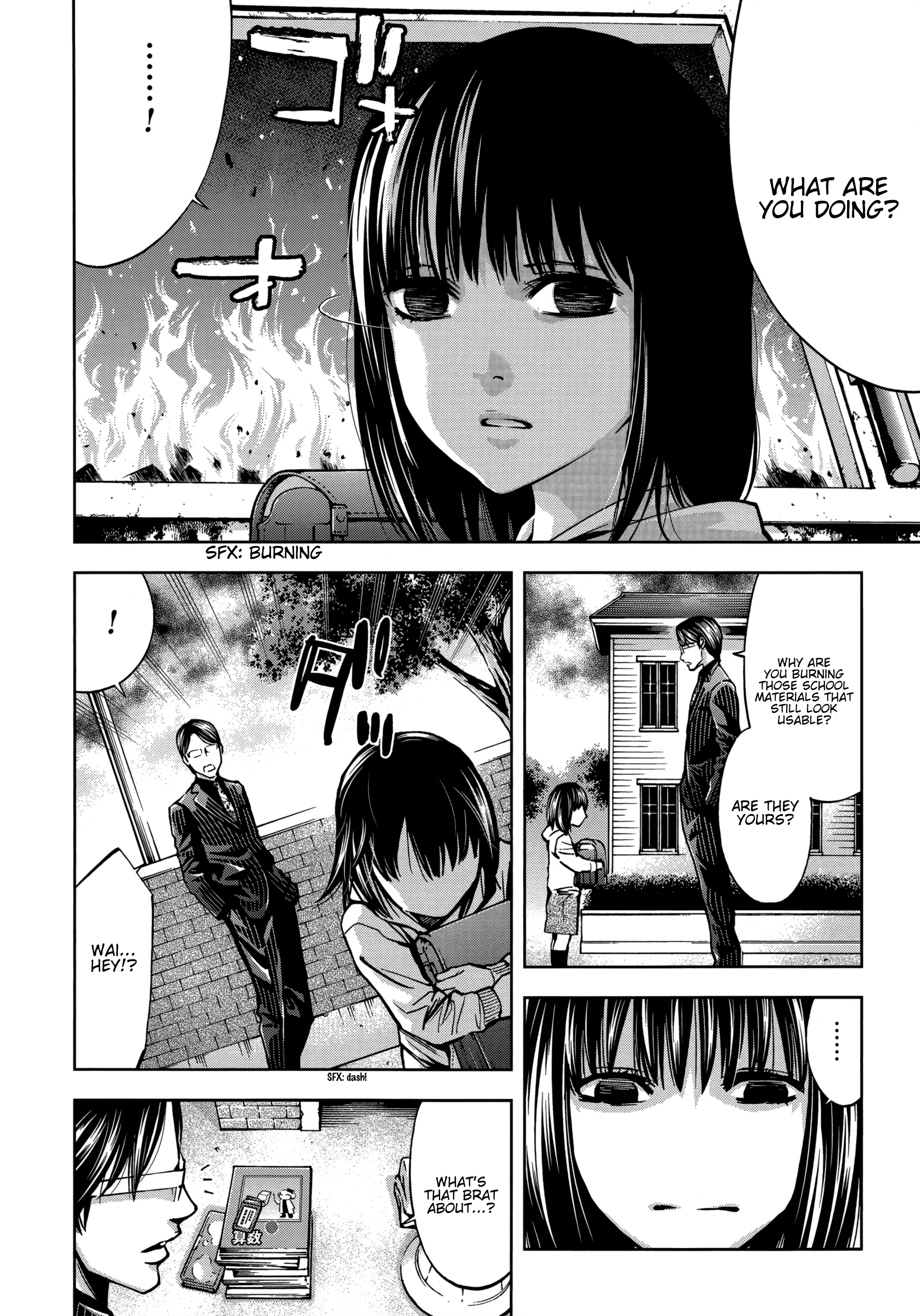 Read Ouroboros EN Manga Online