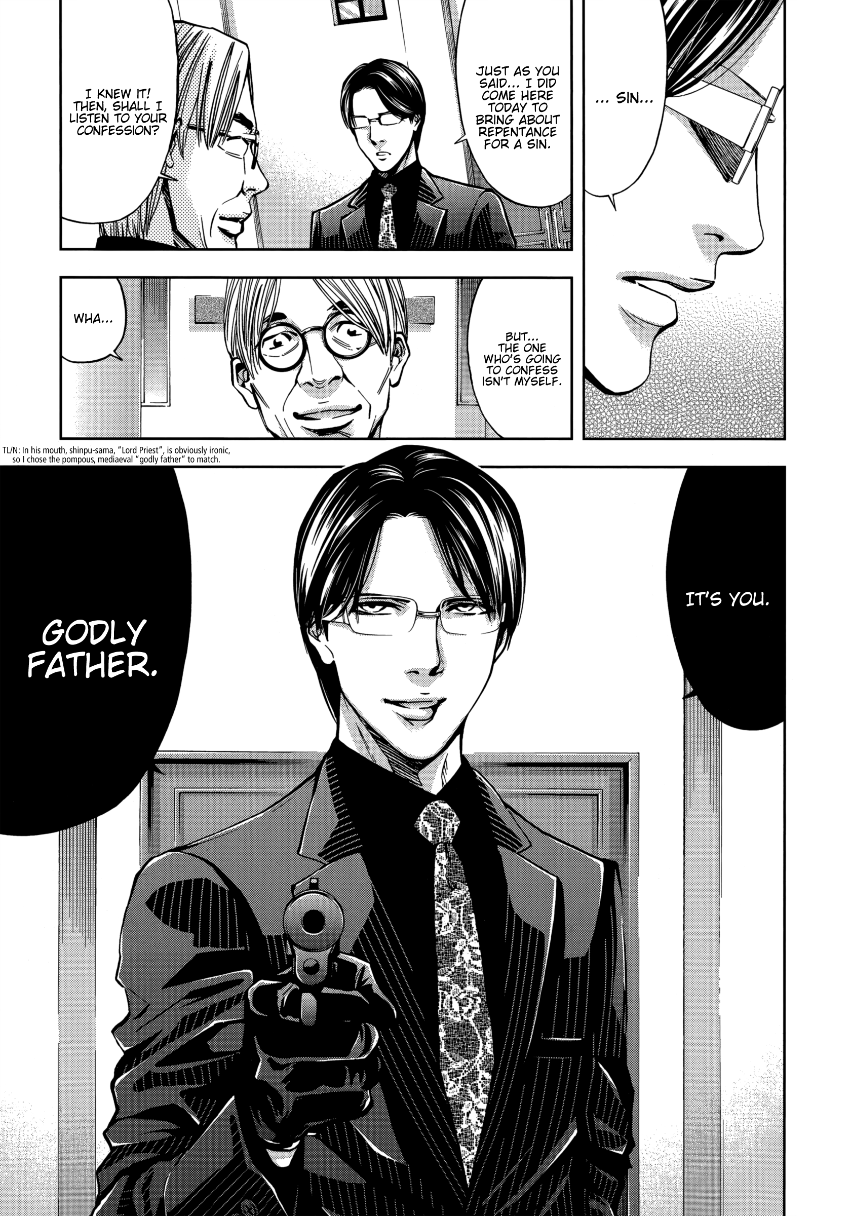 Read Ouroboros EN Manga Online
