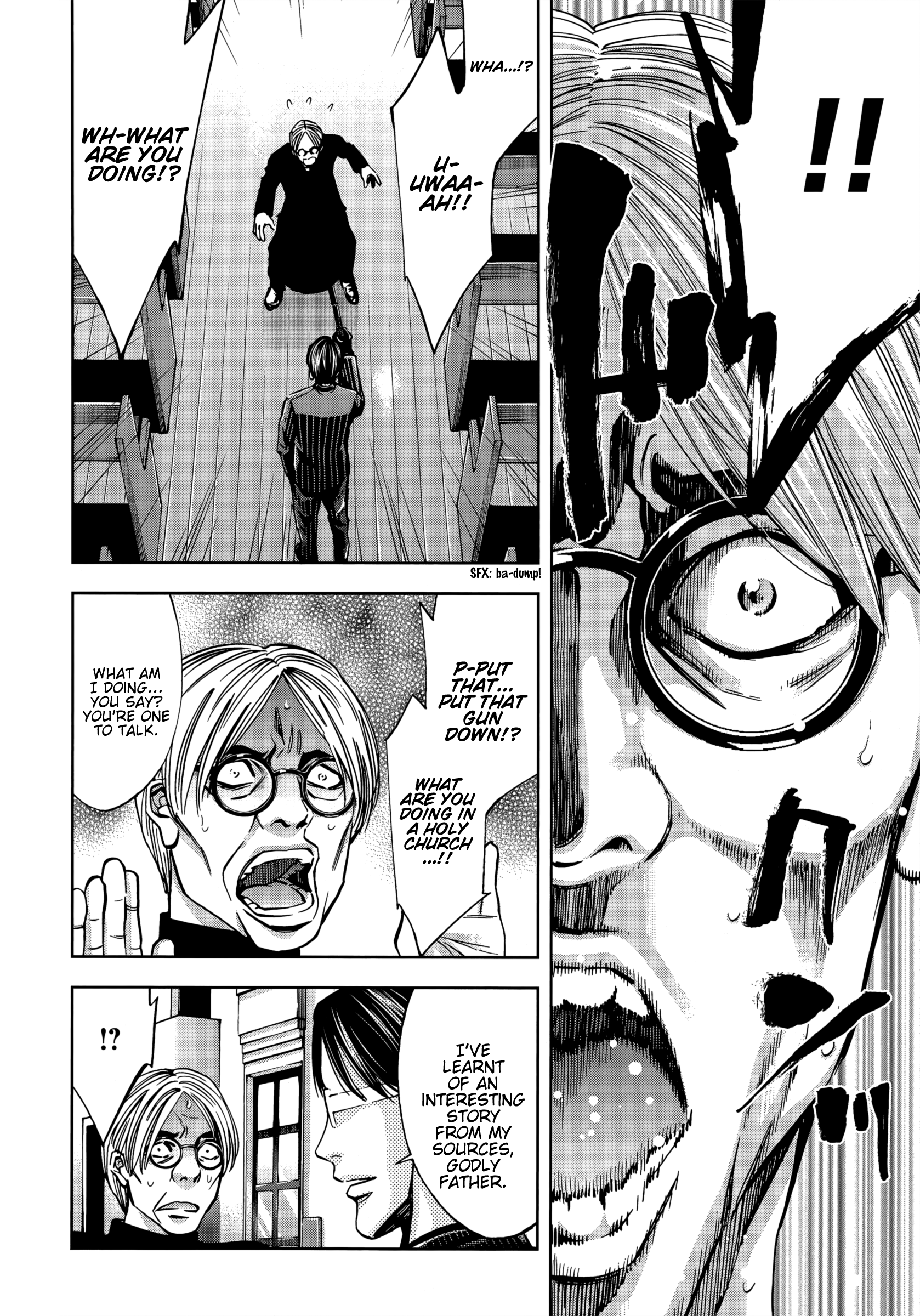 Read Ouroboros EN Manga Online