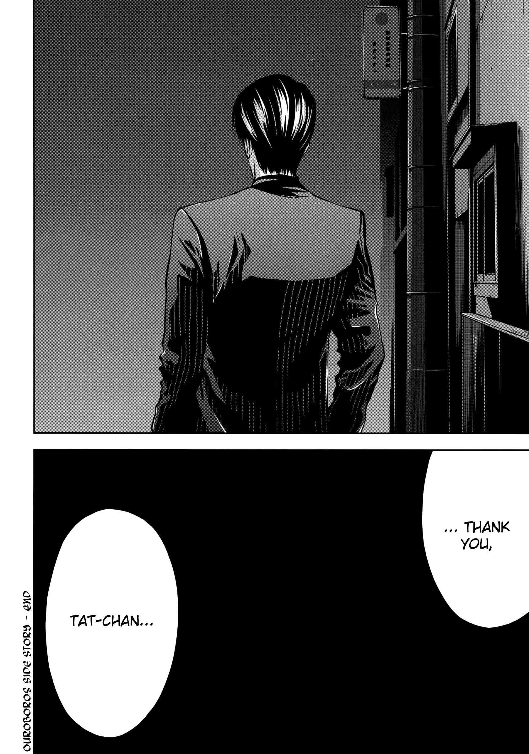 Read Ouroboros EN Manga Online