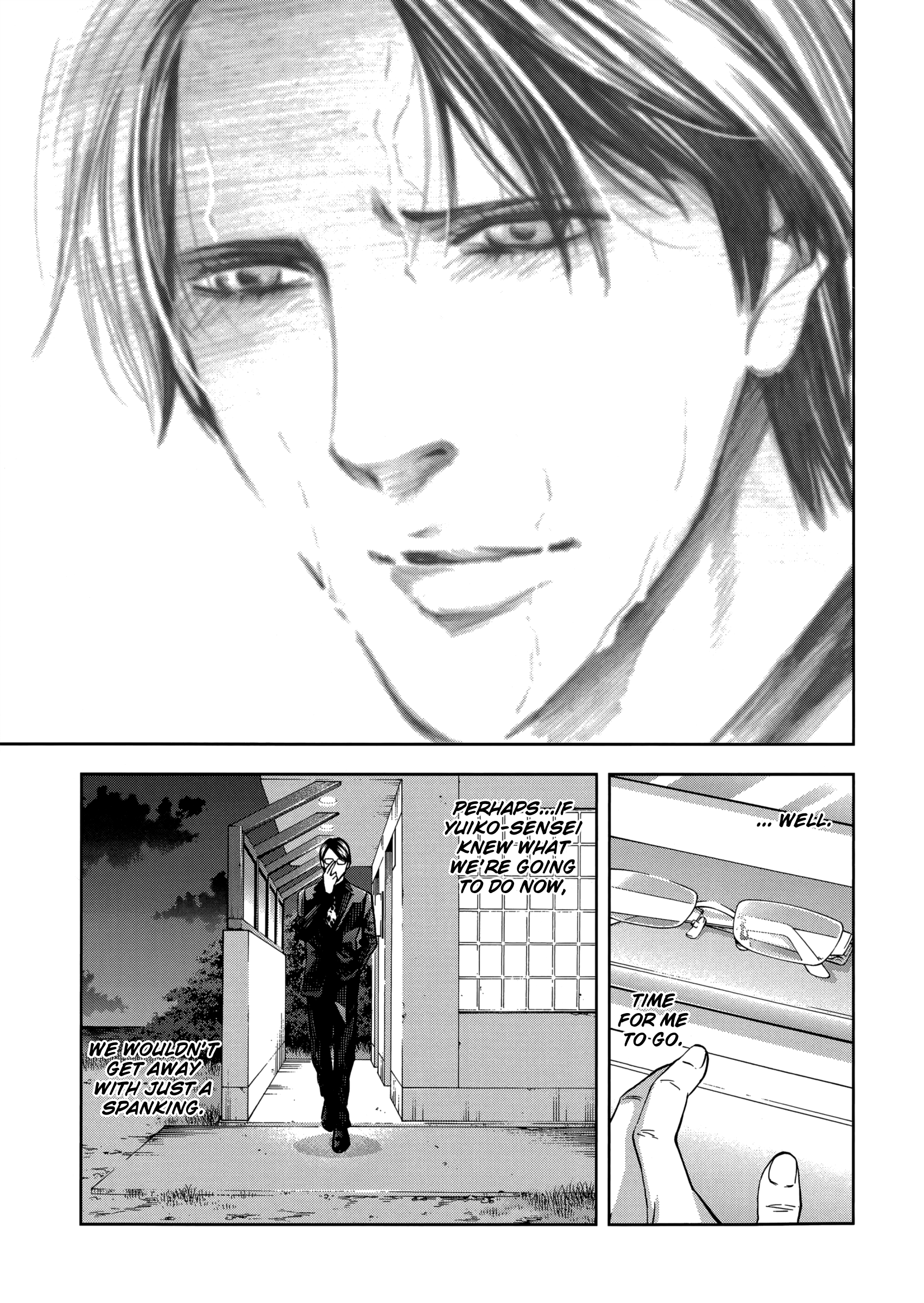 Read Ouroboros EN Manga Online
