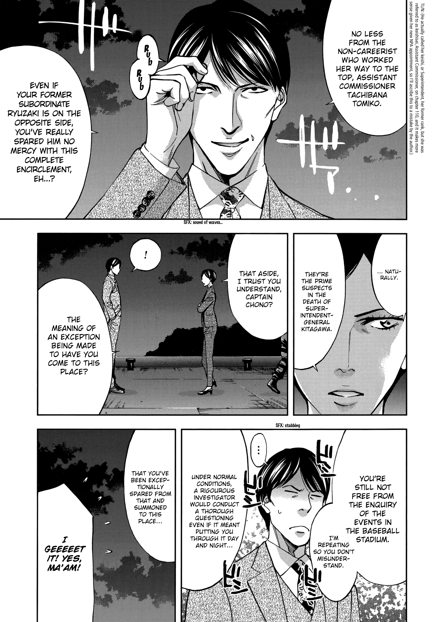 Read Ouroboros EN Manga Online