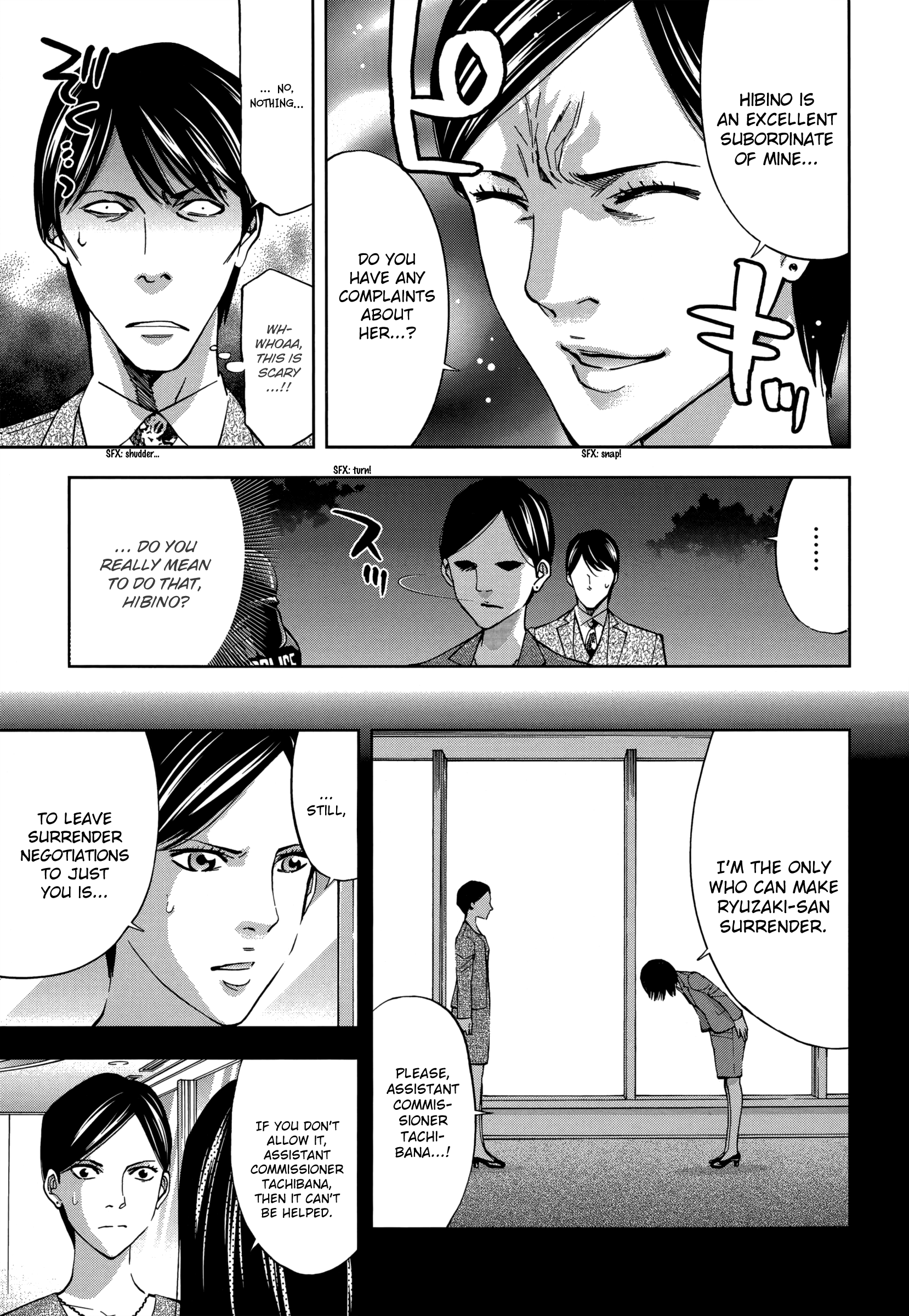 Read Ouroboros EN Manga Online