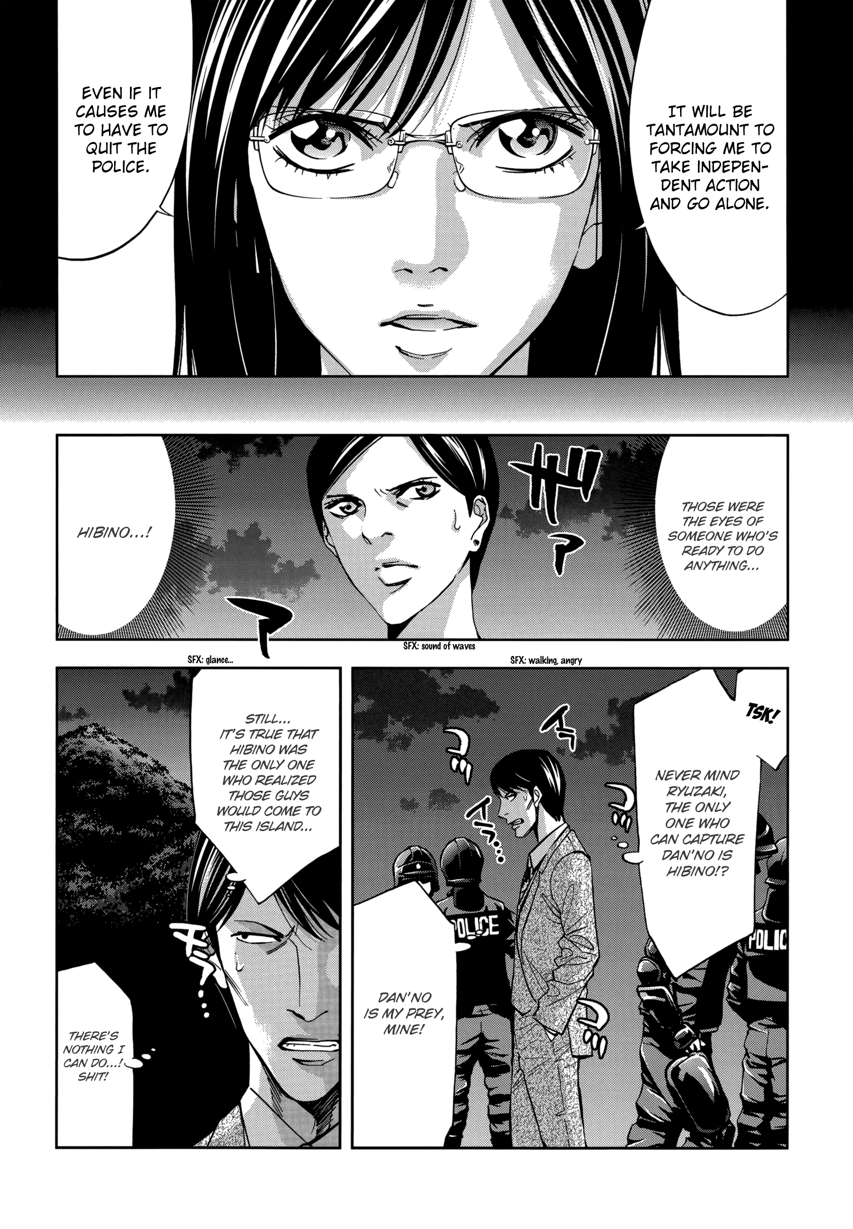 Read Ouroboros EN Manga Online