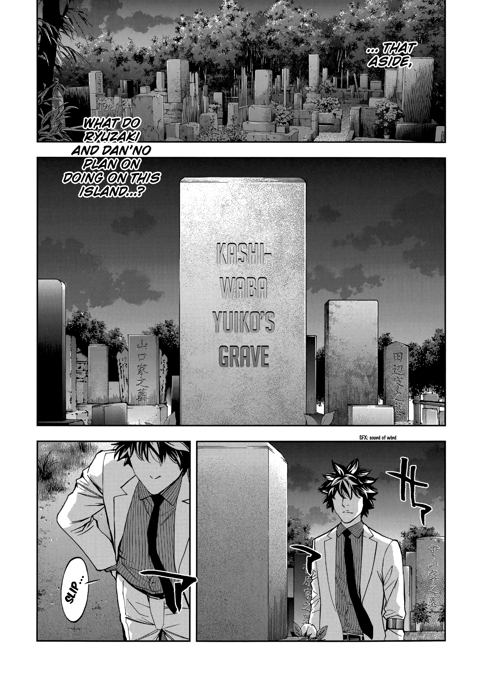 Read Ouroboros EN Manga Online