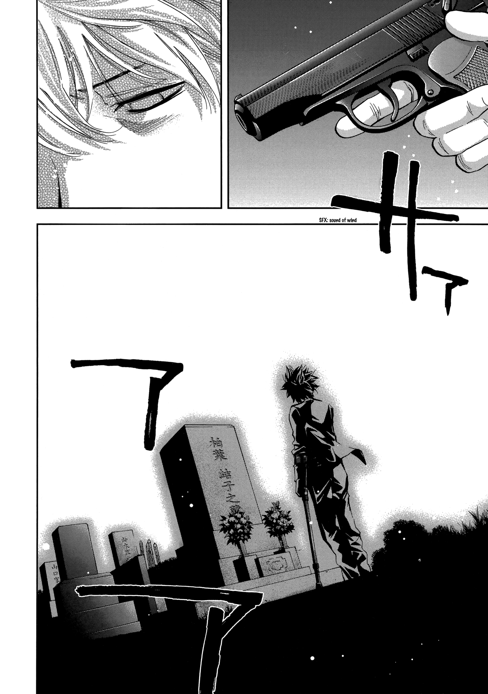 Read Ouroboros EN Manga Online