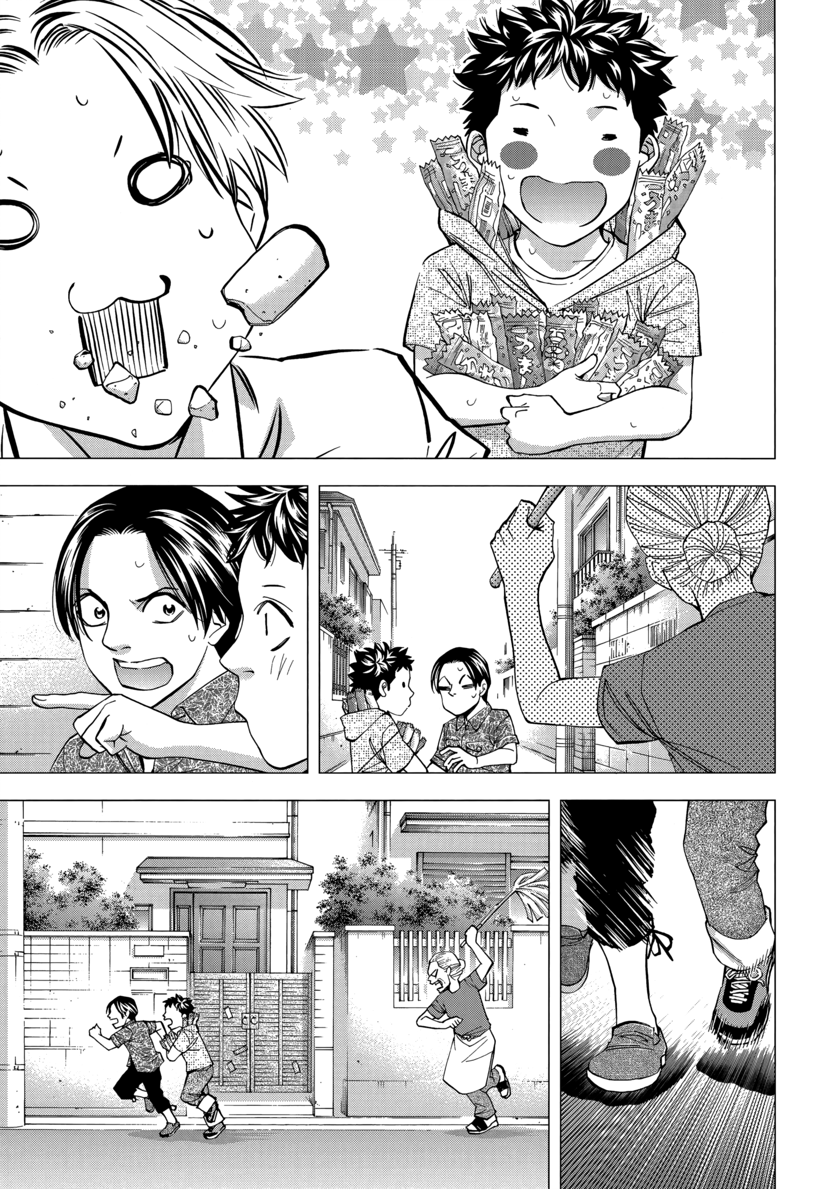 Read Ouroboros EN Manga Online