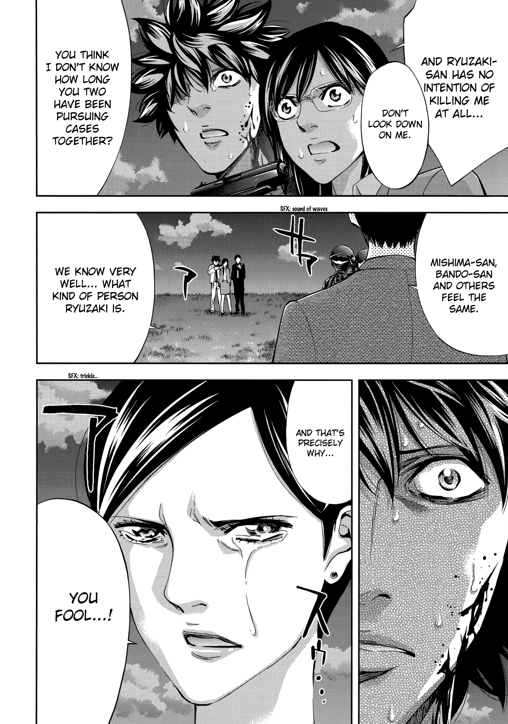 Read Ouroboros EN Manga Online