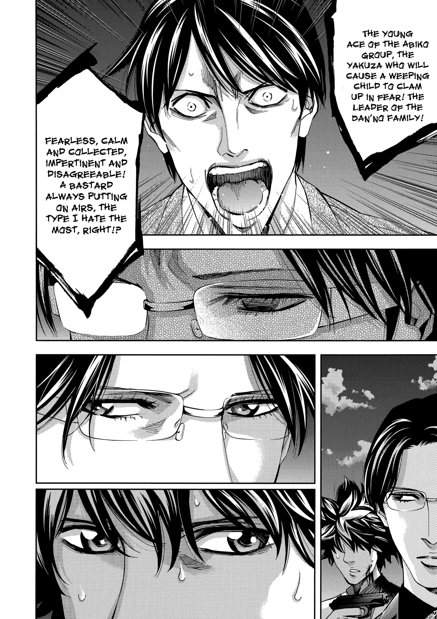 Read Ouroboros EN Manga Online