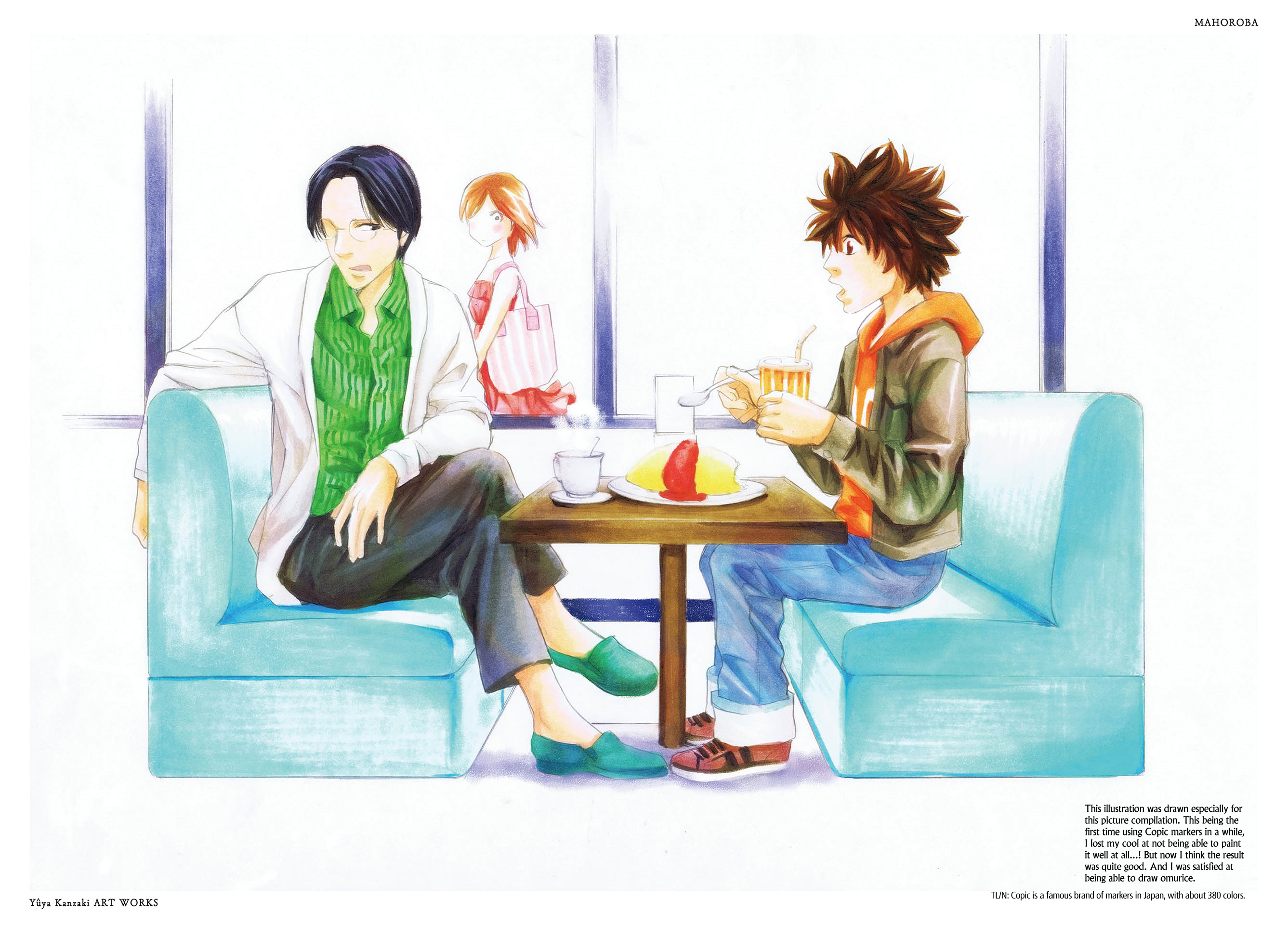 Read Ouroboros EN Manga Online
