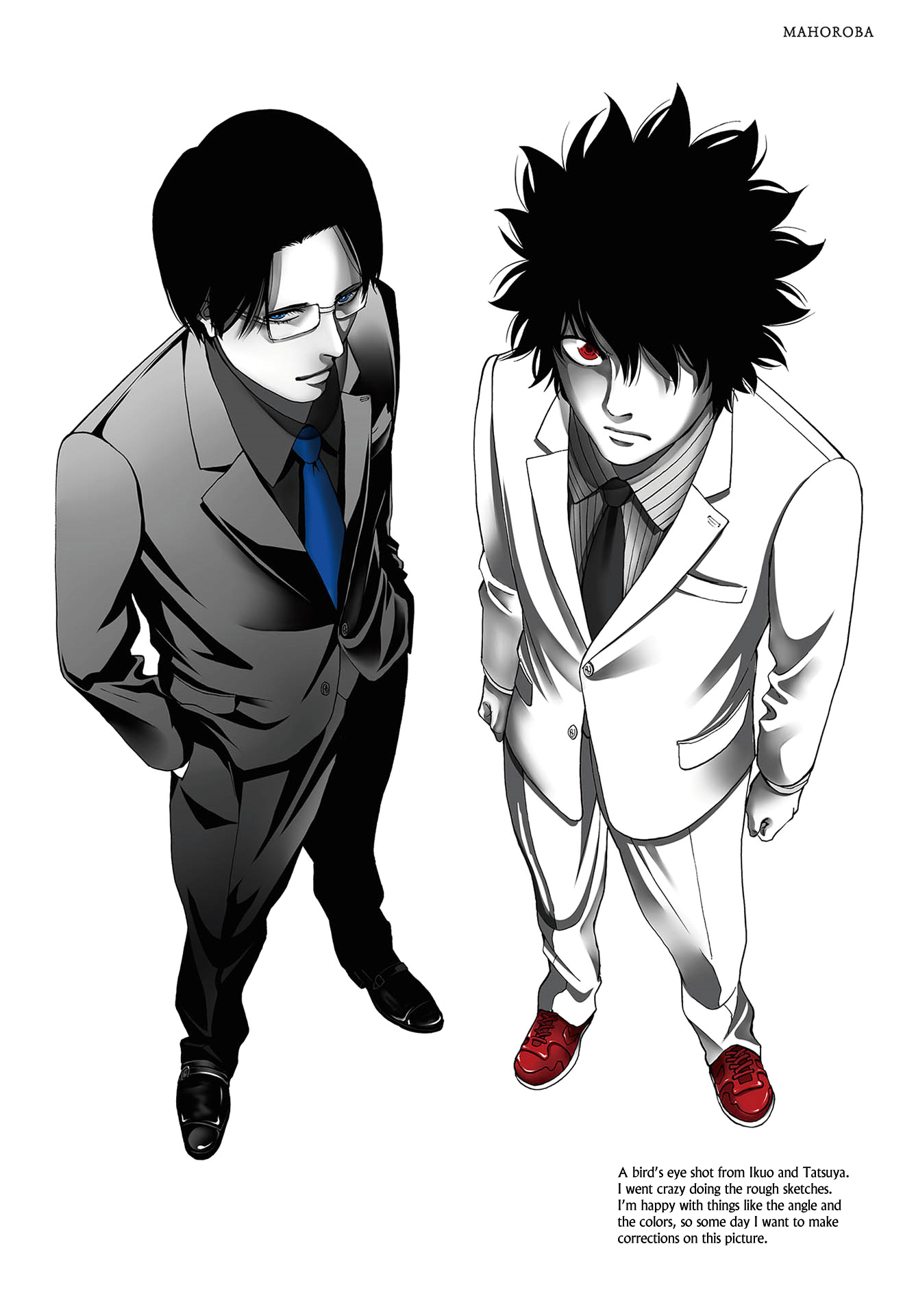 Read Ouroboros EN Manga Online