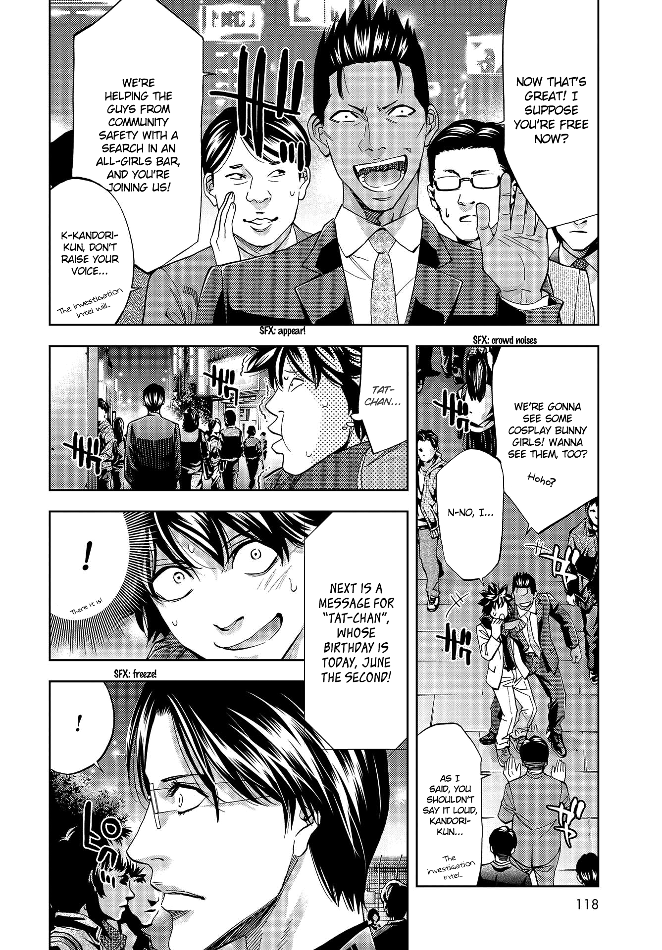 Read Ouroboros EN Manga Online