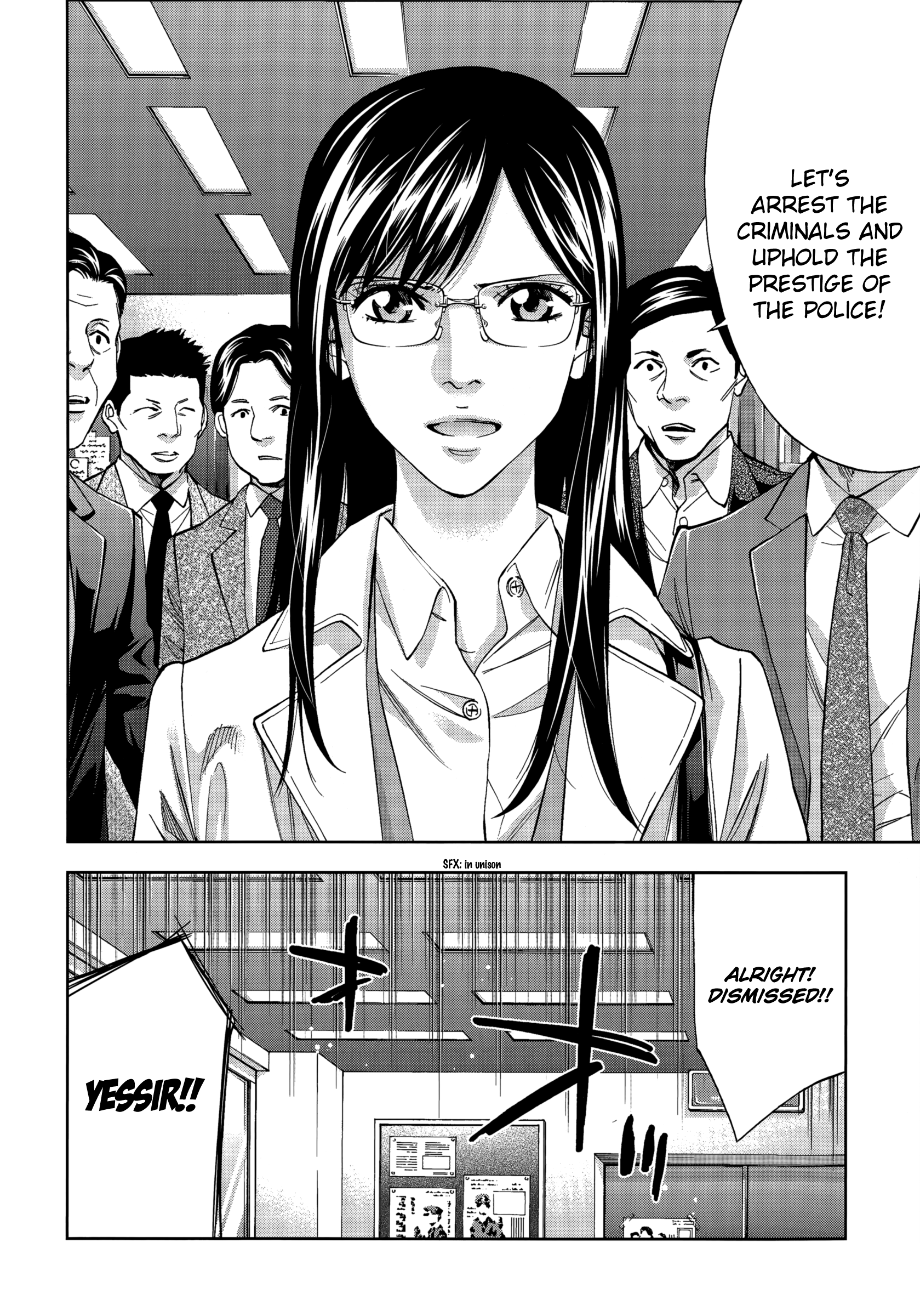 Read Ouroboros EN Manga Online