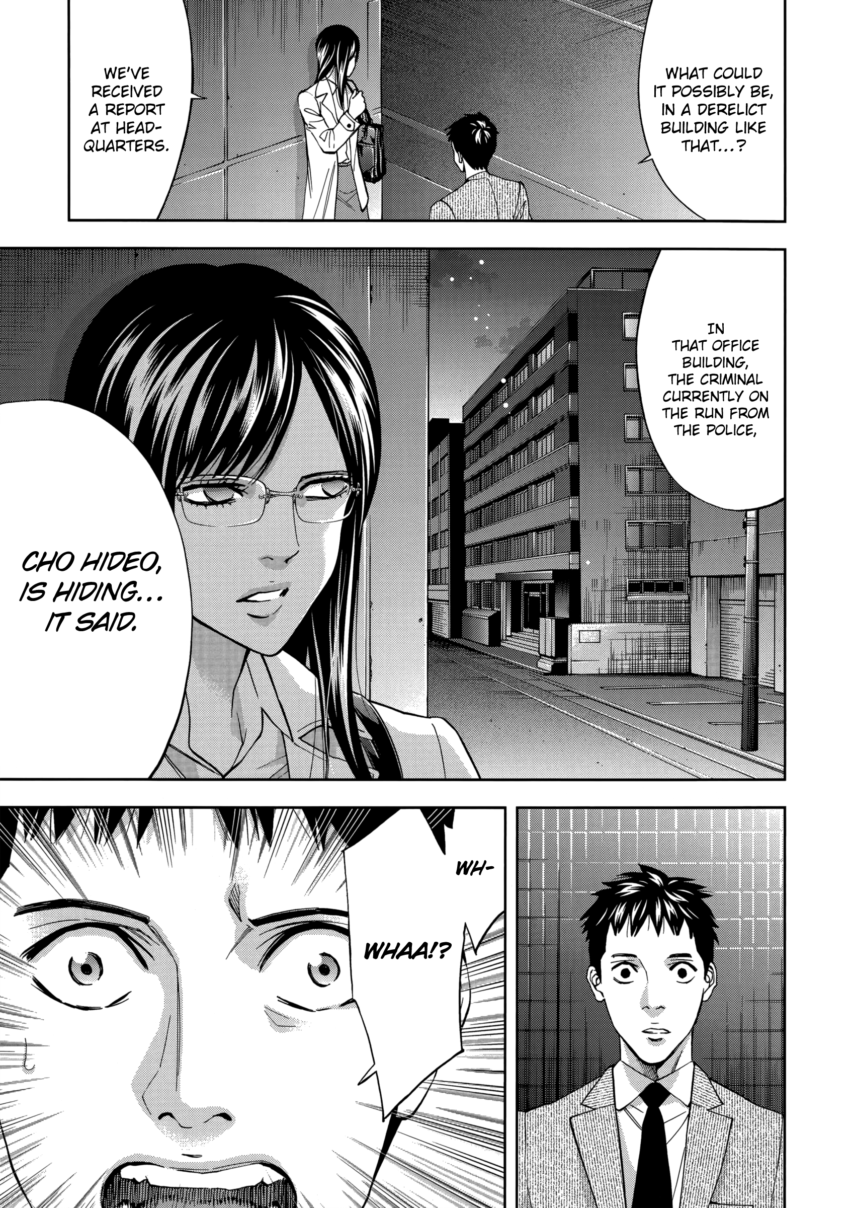 Read Ouroboros EN Manga Online