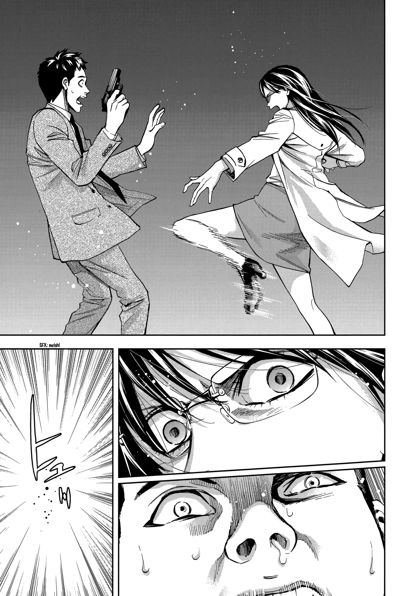 Read Ouroboros EN Manga Online