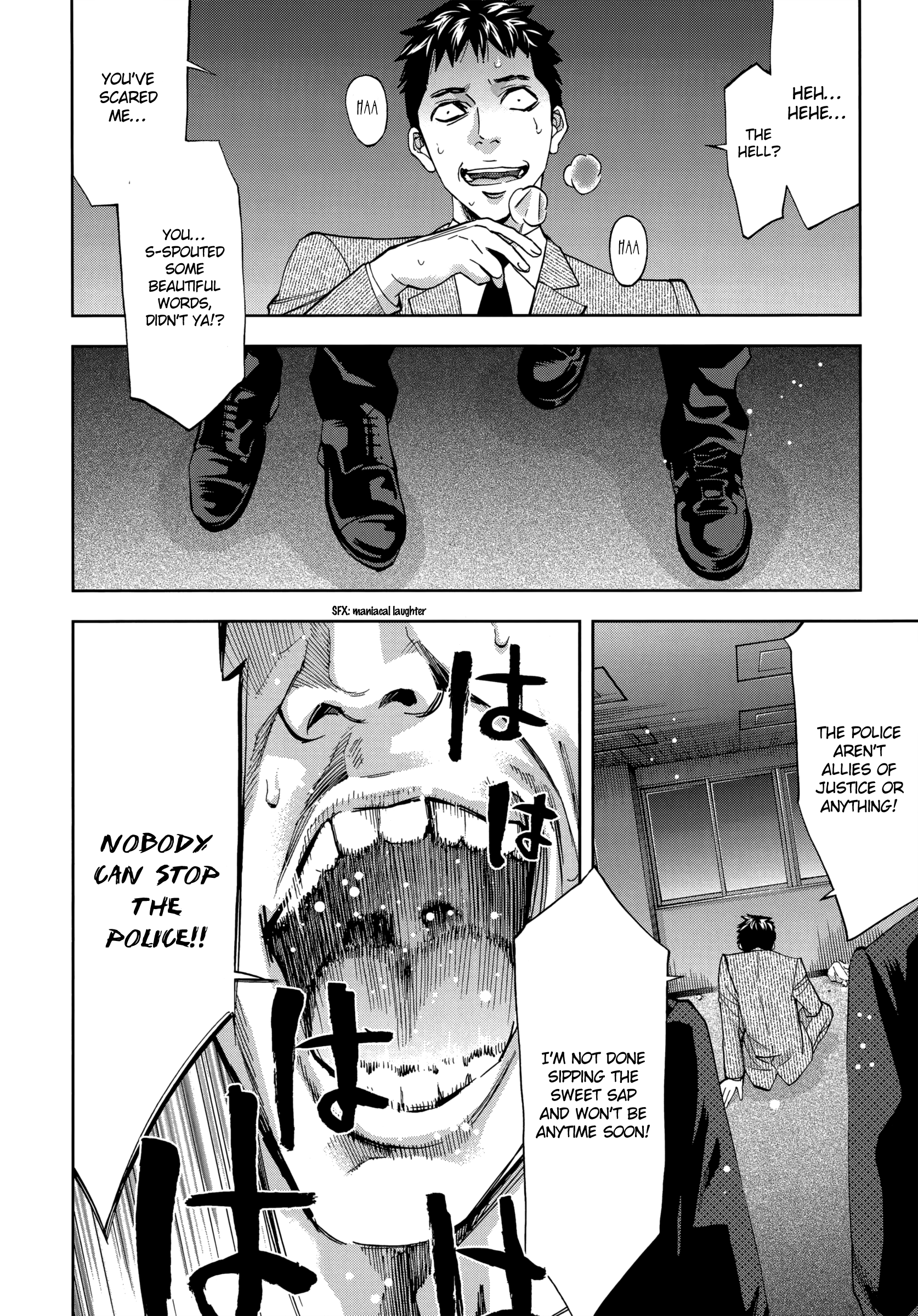 Read Ouroboros EN Manga Online