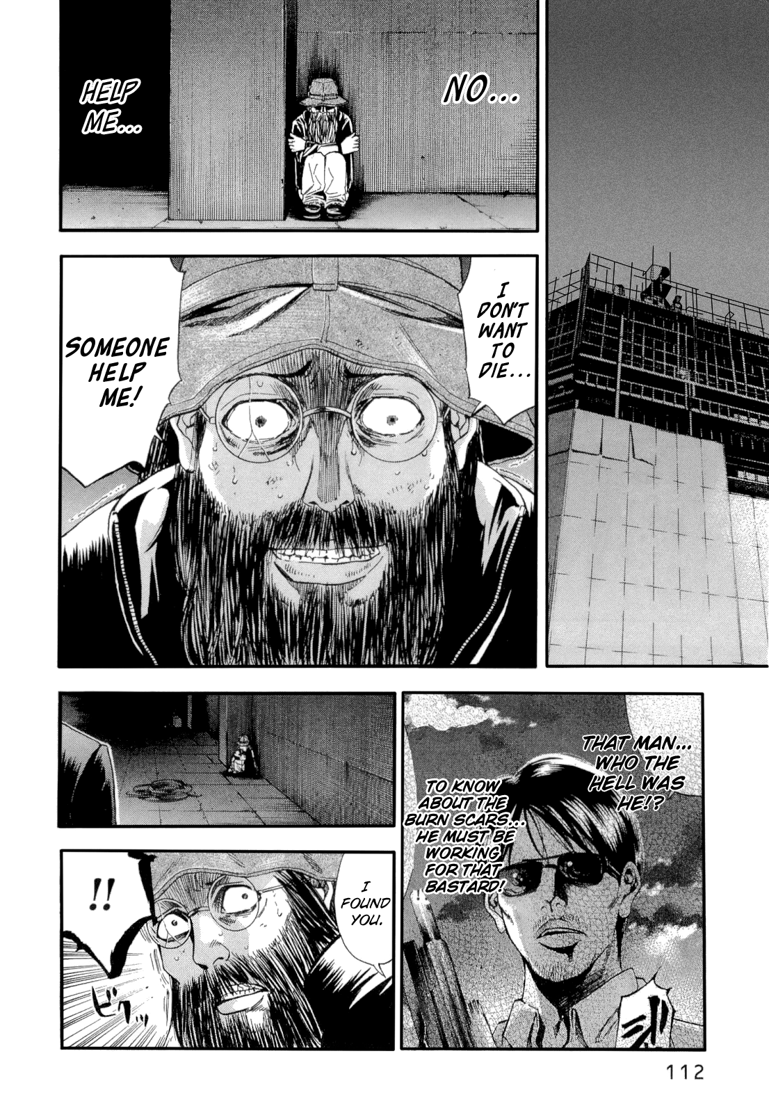 Read Ouroboros EN Manga Online