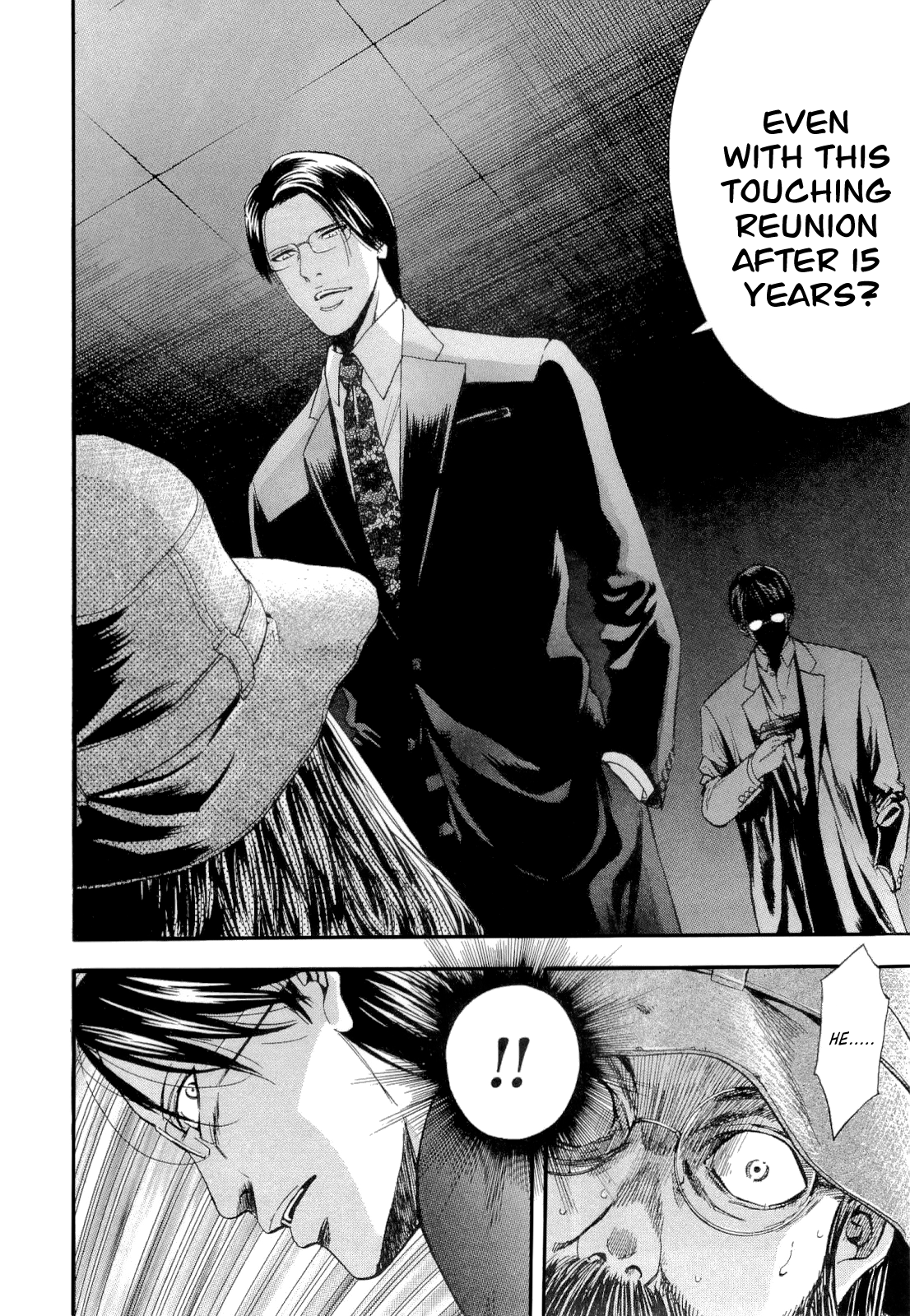 Read Ouroboros EN Manga Online