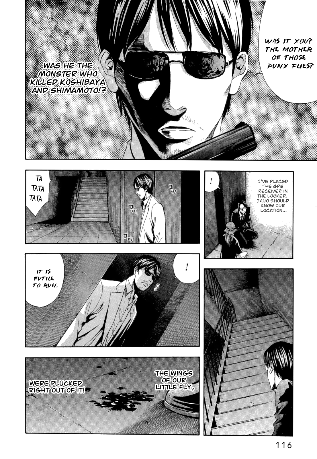 Read Ouroboros EN Manga Online