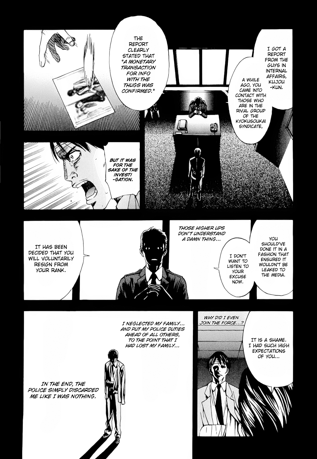 Read Ouroboros EN Manga Online