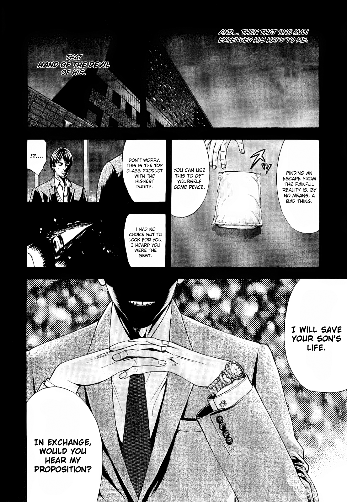 Read Ouroboros EN Manga Online