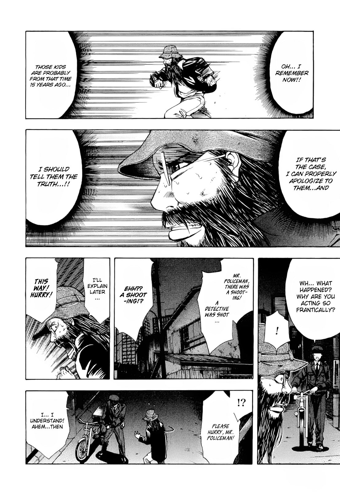 Read Ouroboros EN Manga Online