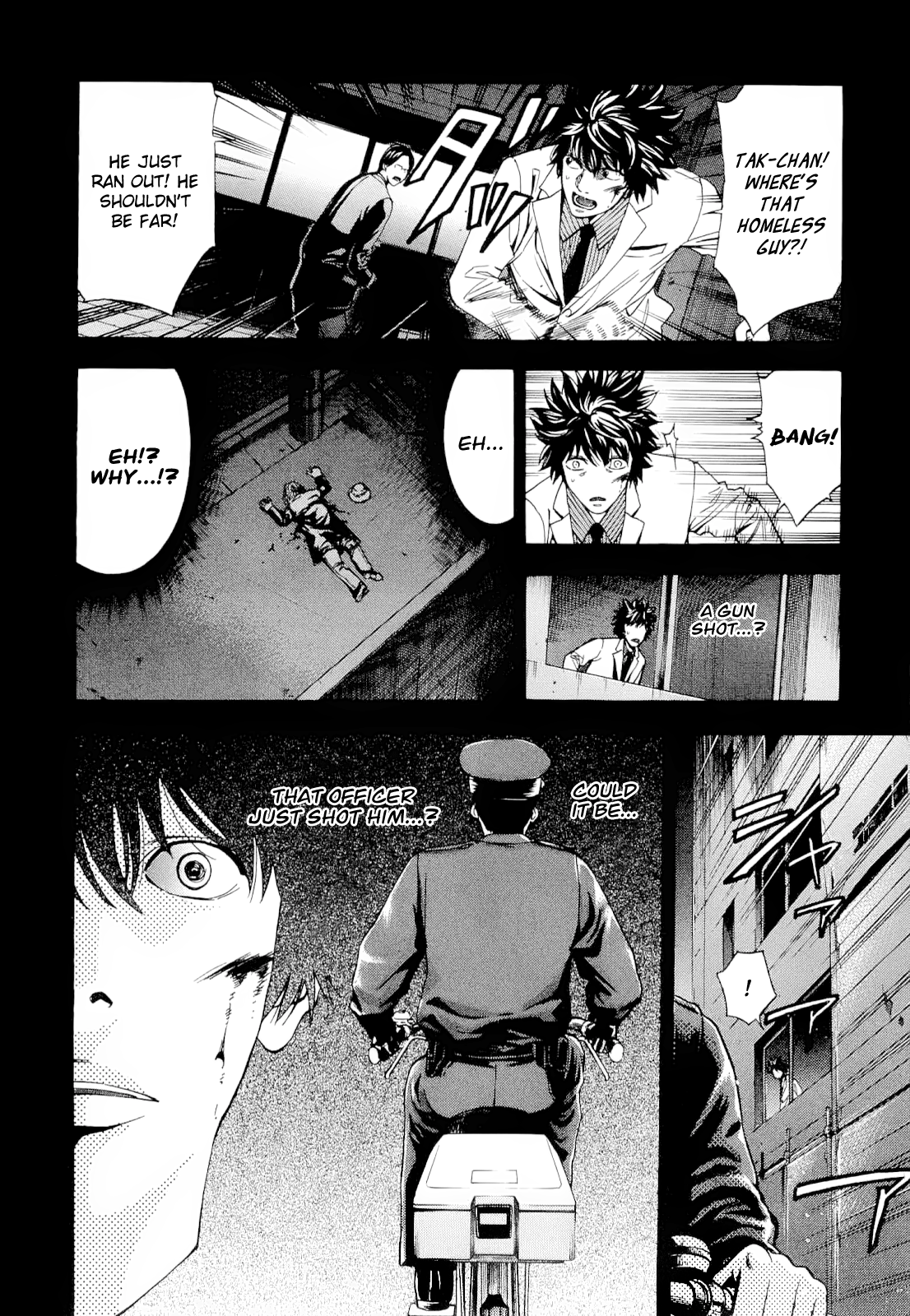 Read Ouroboros EN Manga Online