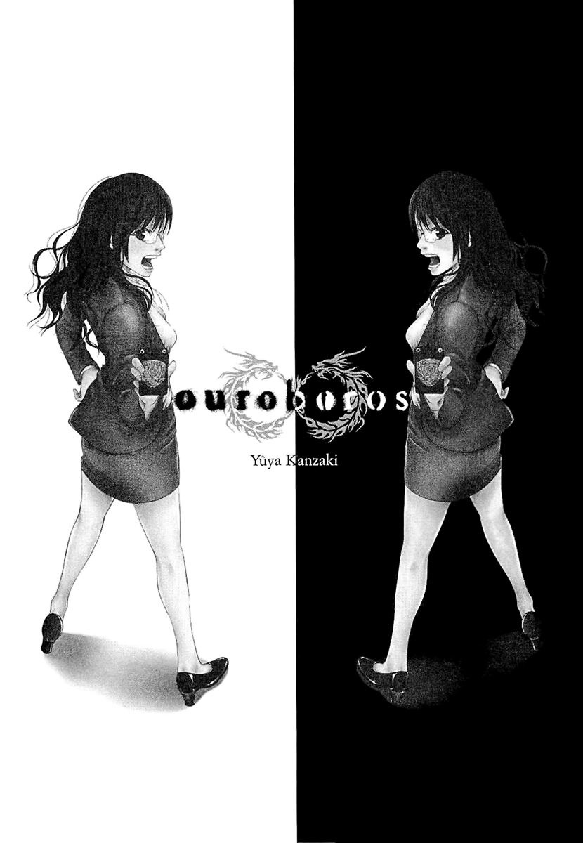 Read Ouroboros EN Manga Online