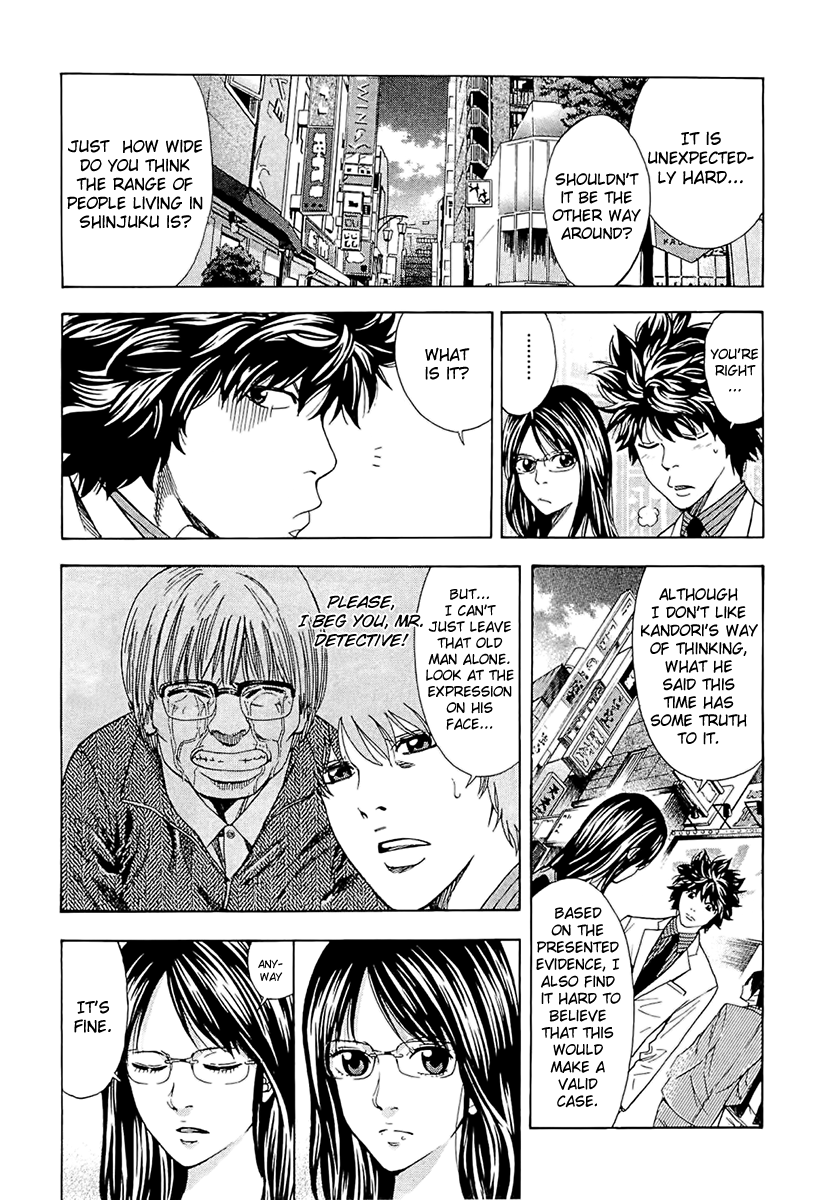Read Ouroboros EN Manga Online