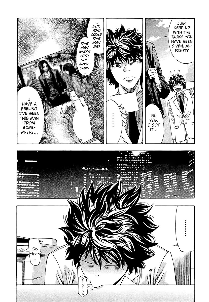 Read Ouroboros EN Manga Online